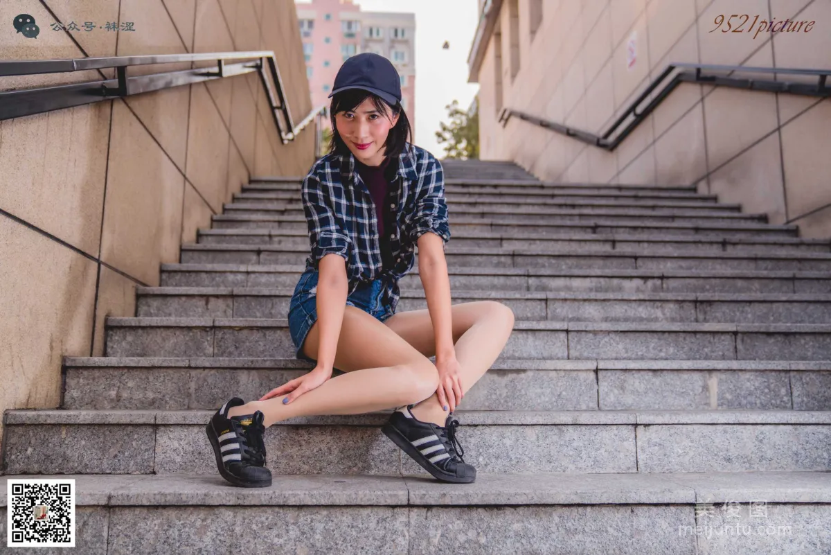 Wase Vol. 012 photo 24