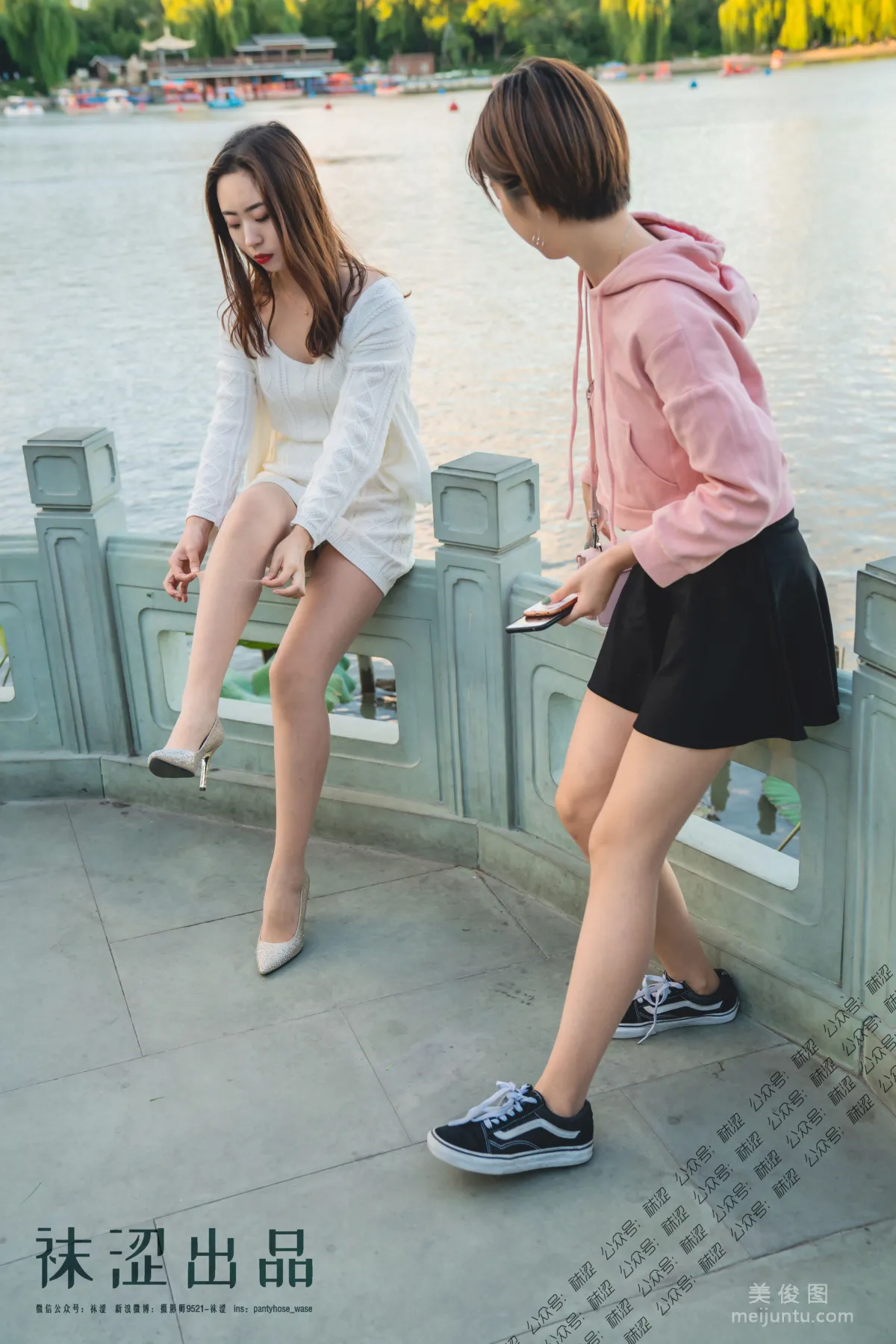 [Wase] VOL.045 Shuang Ren Zizhuyuan Photo Set photo 23