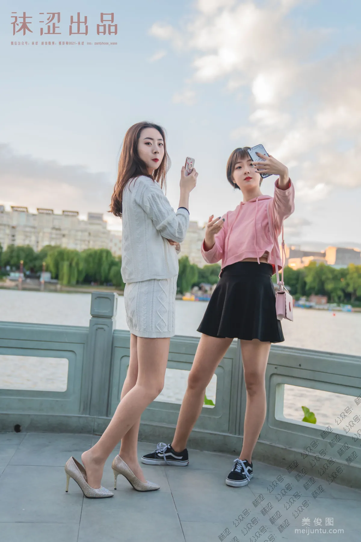 [Wase] VOL.045 Shuang Ren Zizhuyuan Photo Set photo 31