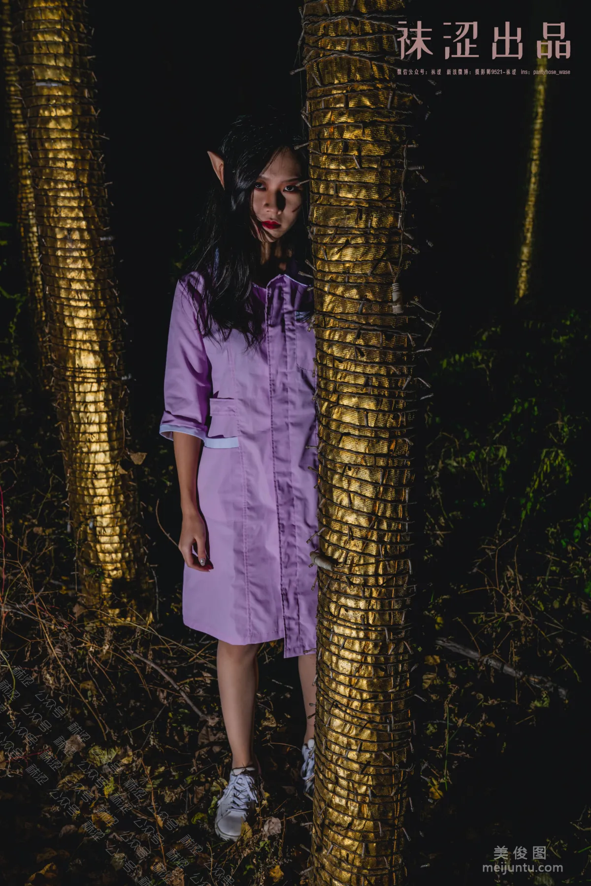 Wase Vol. 047 photo 11