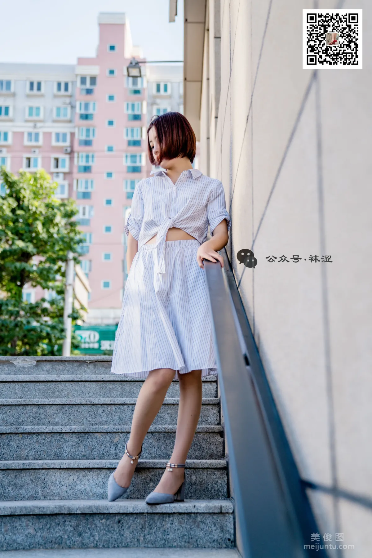 Wase Vol. 011 photo 31