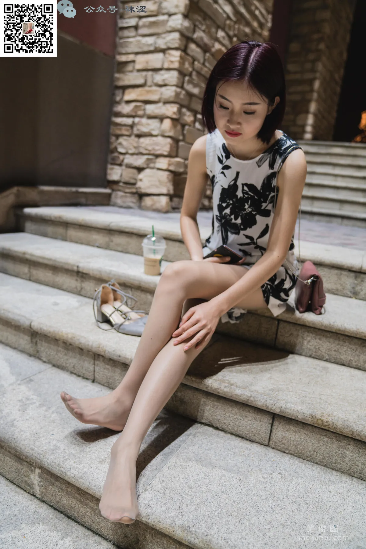 Wase Vol. 007 photo 40