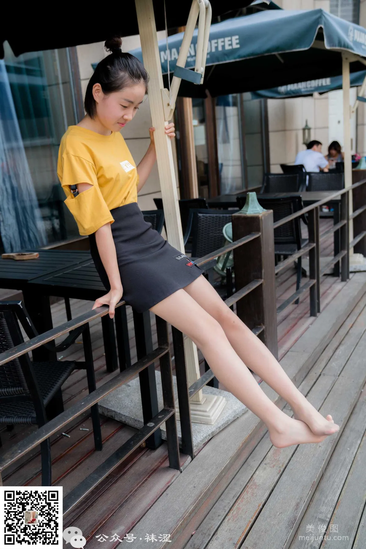 Wase Vol. 004 photo 26