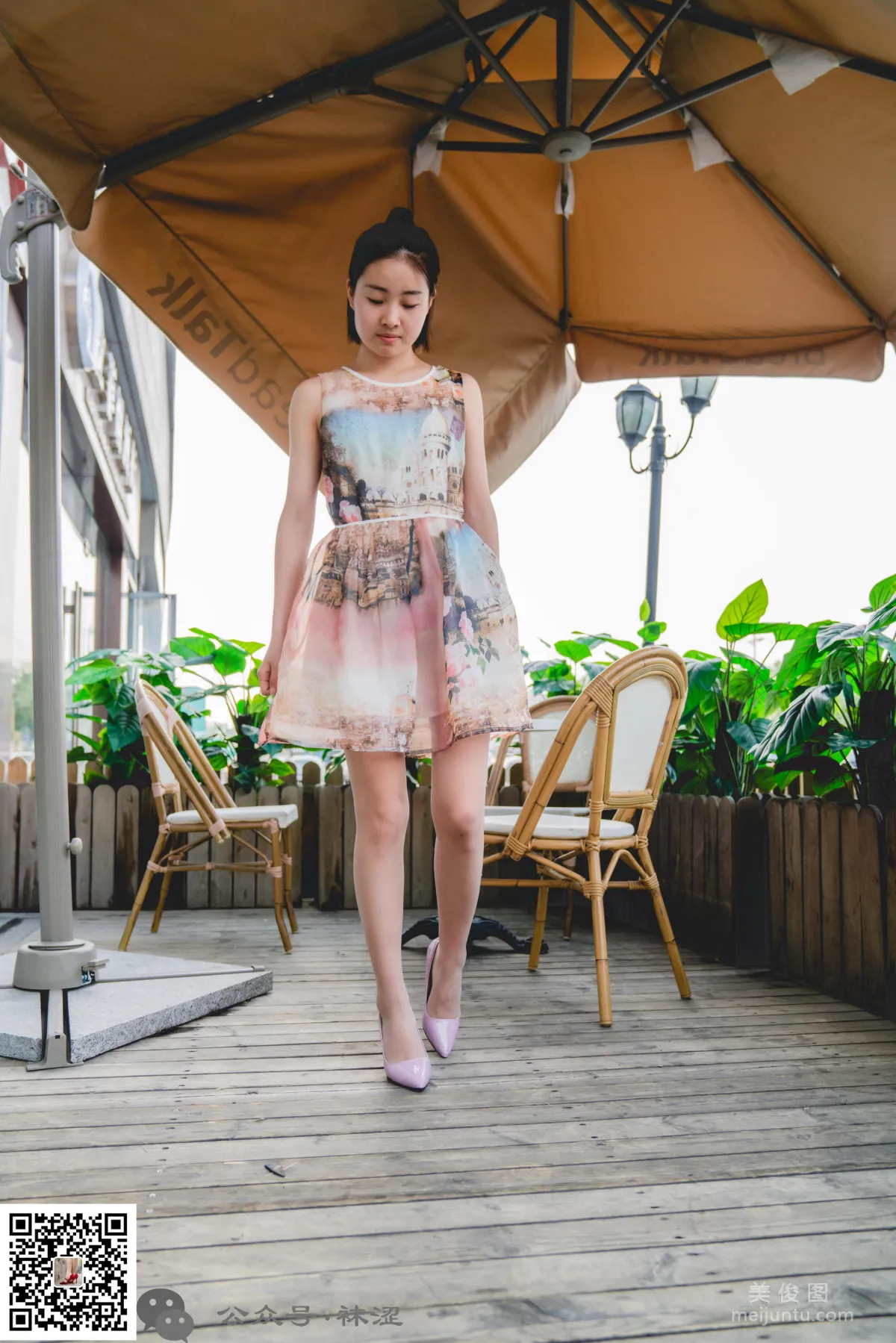 Wase Vol. 006 photo 25