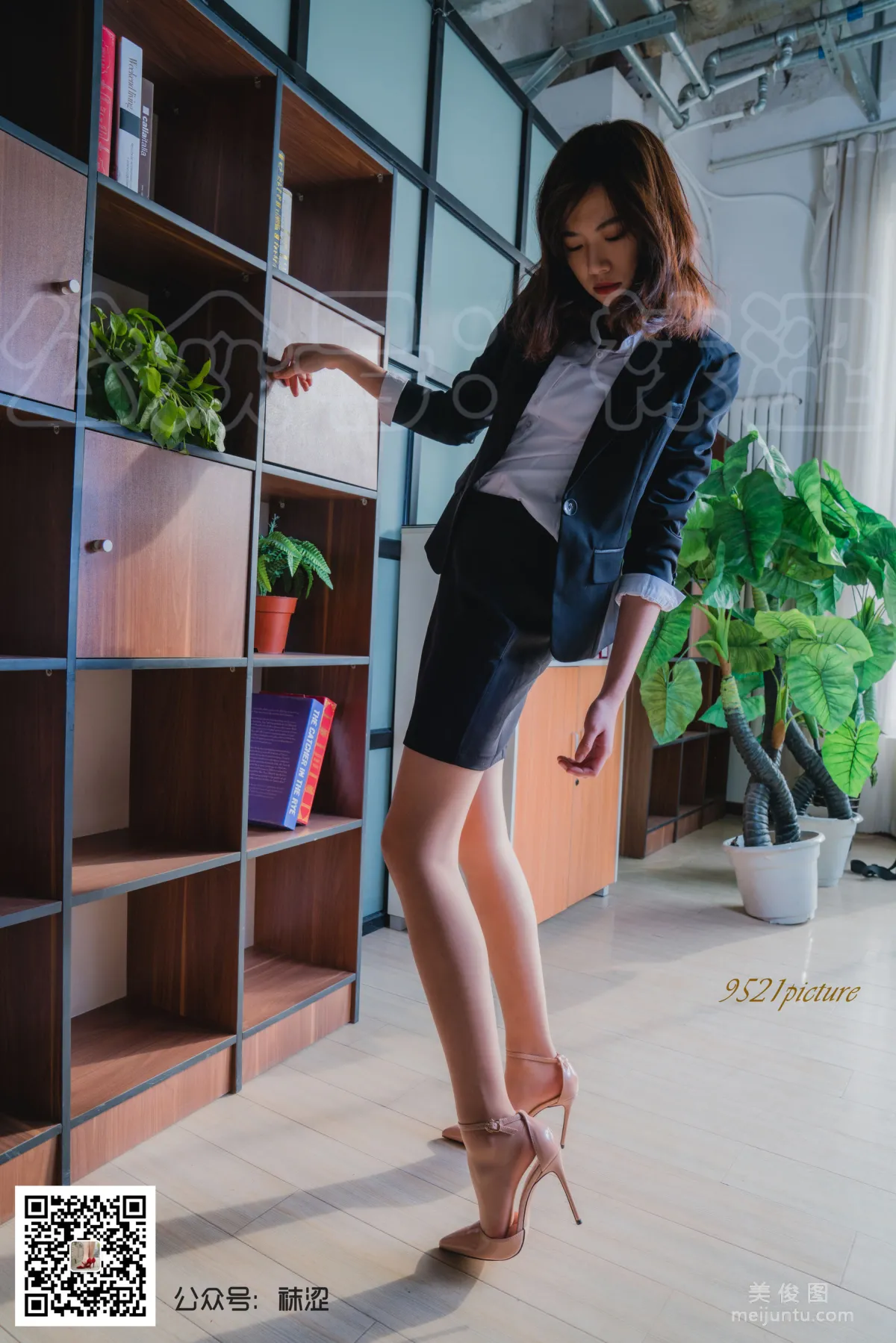 Le Le: Wase Vol. 019 photo 48
