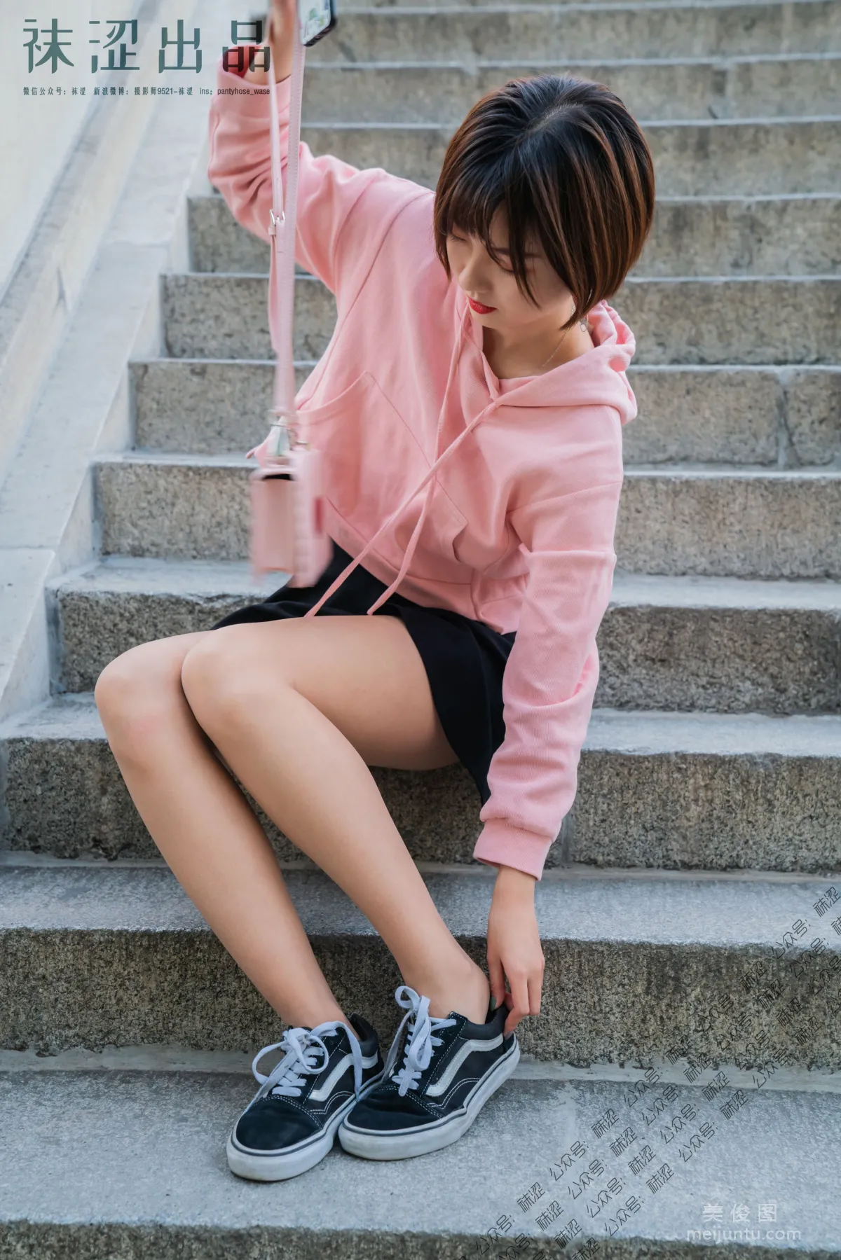 [Wase] VOL.045 Shuang Ren Zizhuyuan Photo Set photo 38