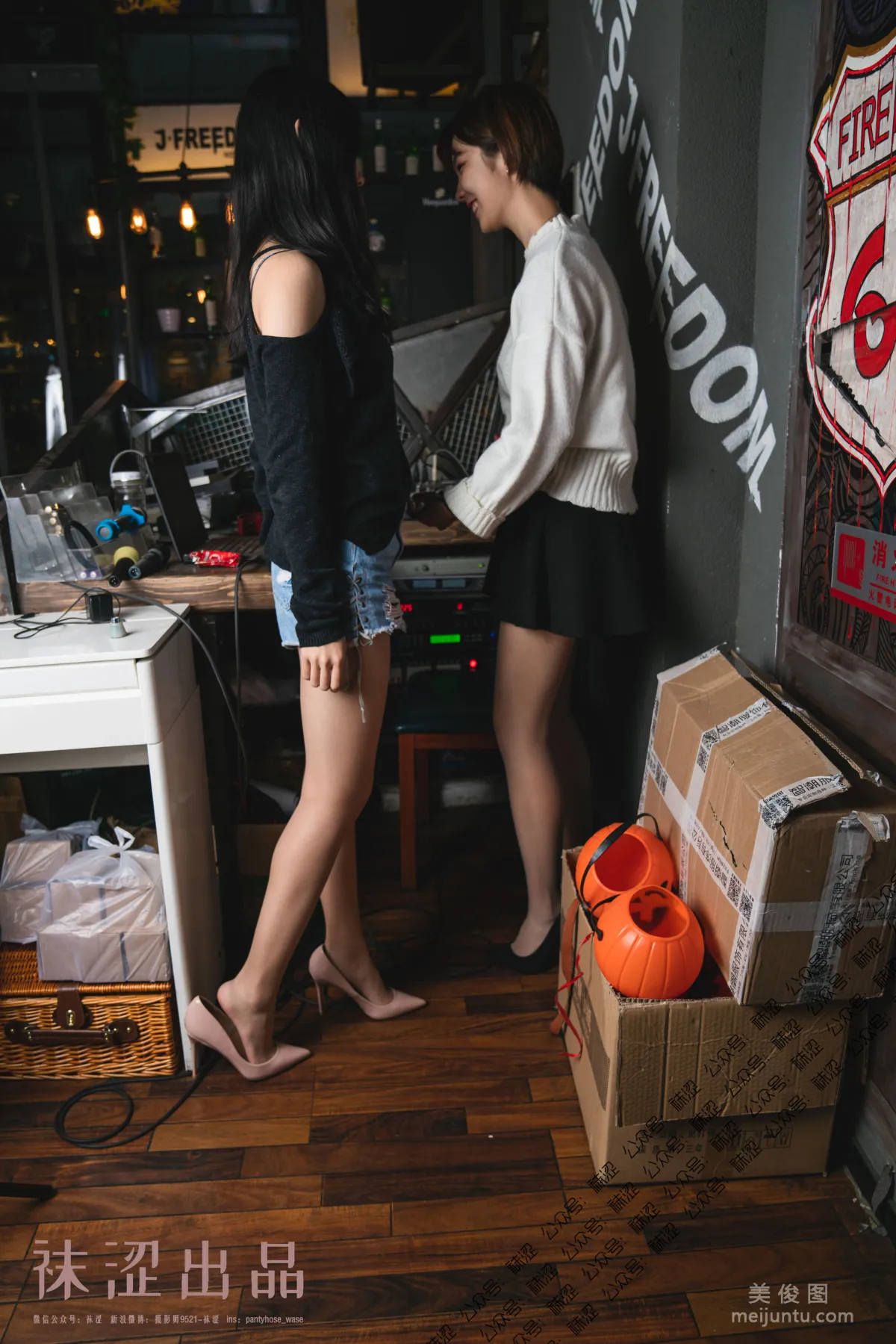 [Wase] VOL.050 Nuannuanyu ivy, Hot Blockbuster photo 28