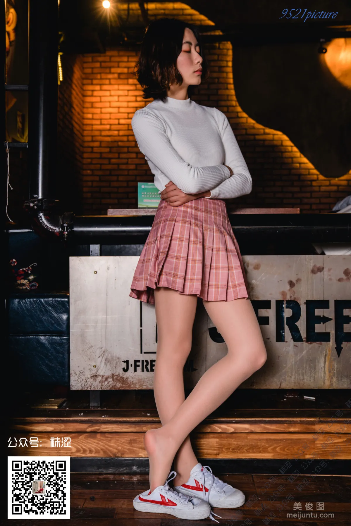 [Wase] VOL.029 Xue Li, Pink Pleated Skirt and Skin-Tone Velvet Stockings photo 37