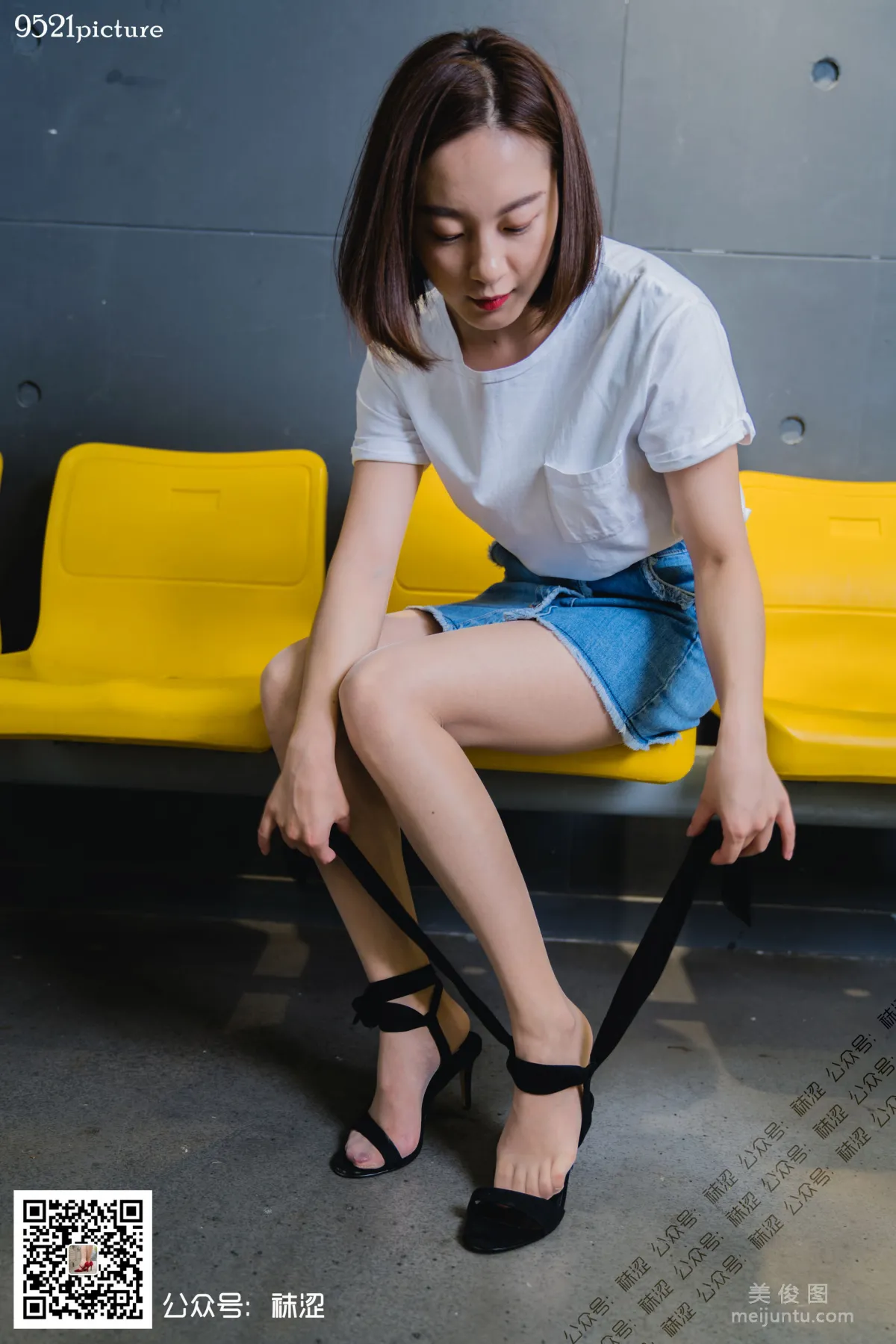 Ke Xin: Wase Vol. 033 photo 68