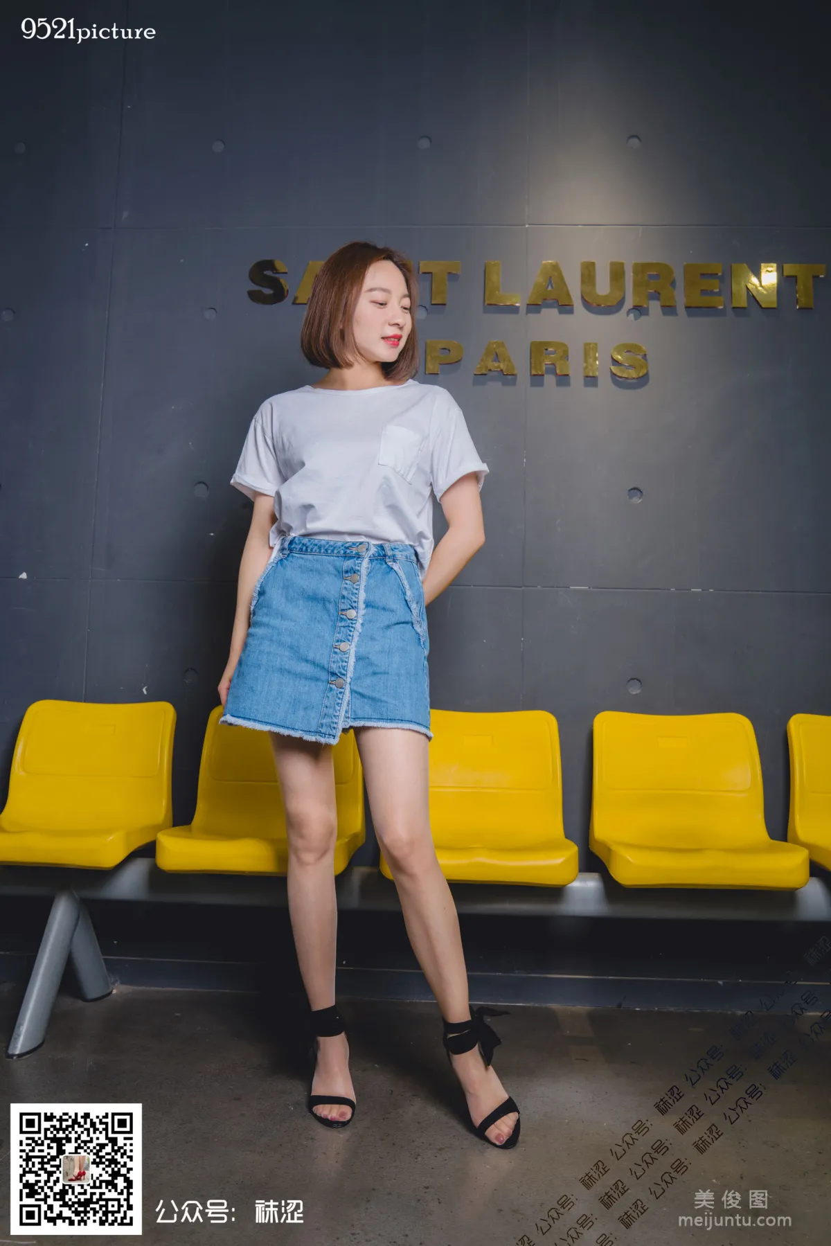 Ke Xin: Wase Vol. 033 photo 52