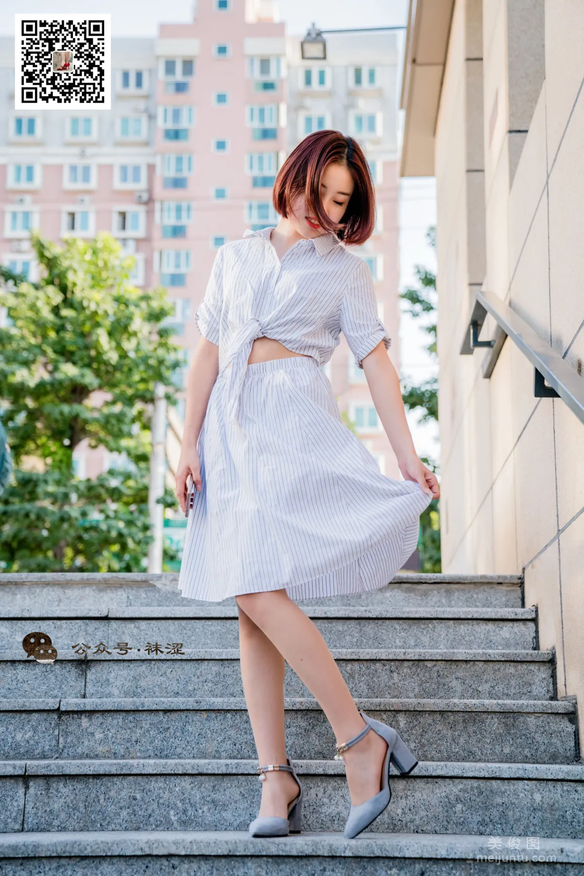 Wase Vol. 011 photo 33
