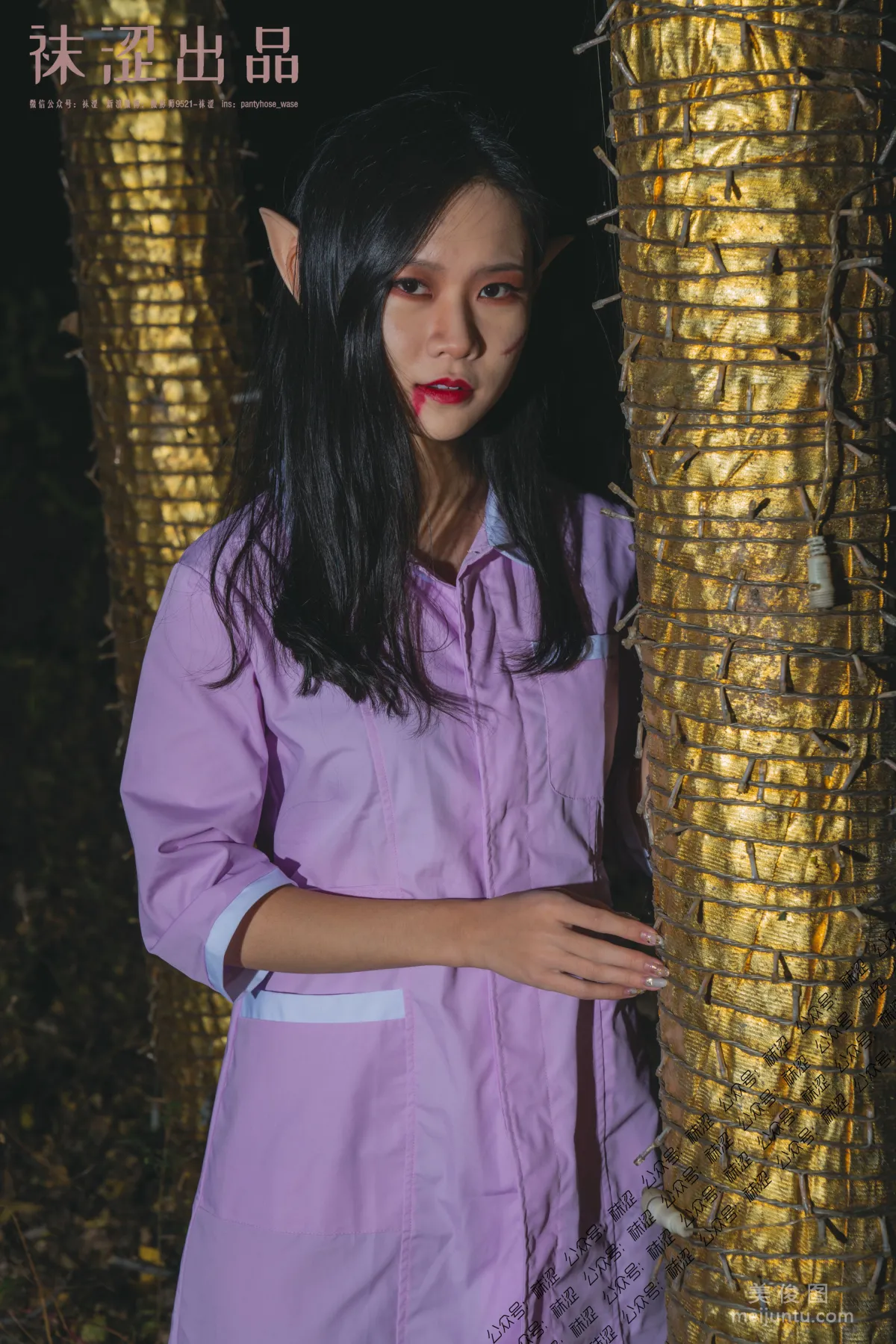 Wase Vol. 047 photo 10