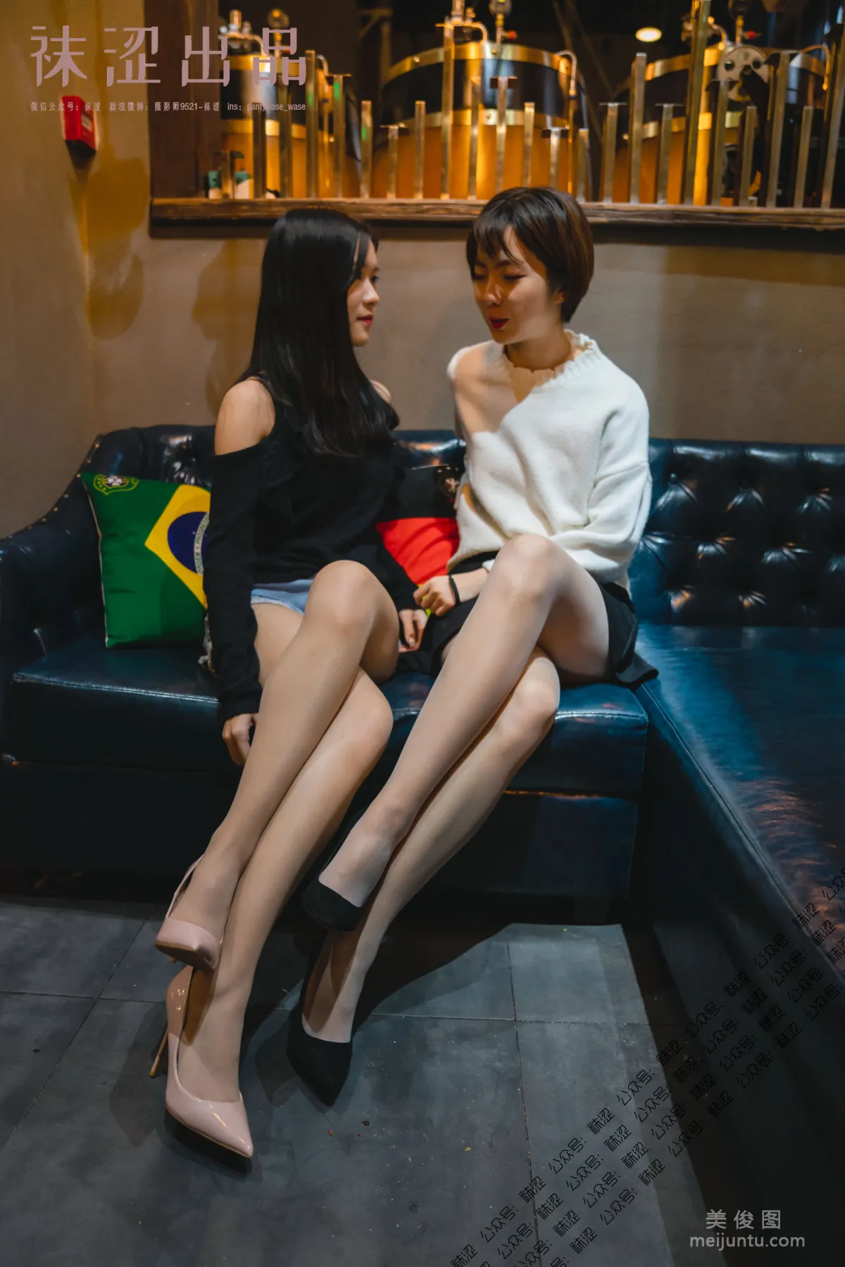 [Wase] VOL.050 Nuannuanyu ivy, Hot Blockbuster photo 20