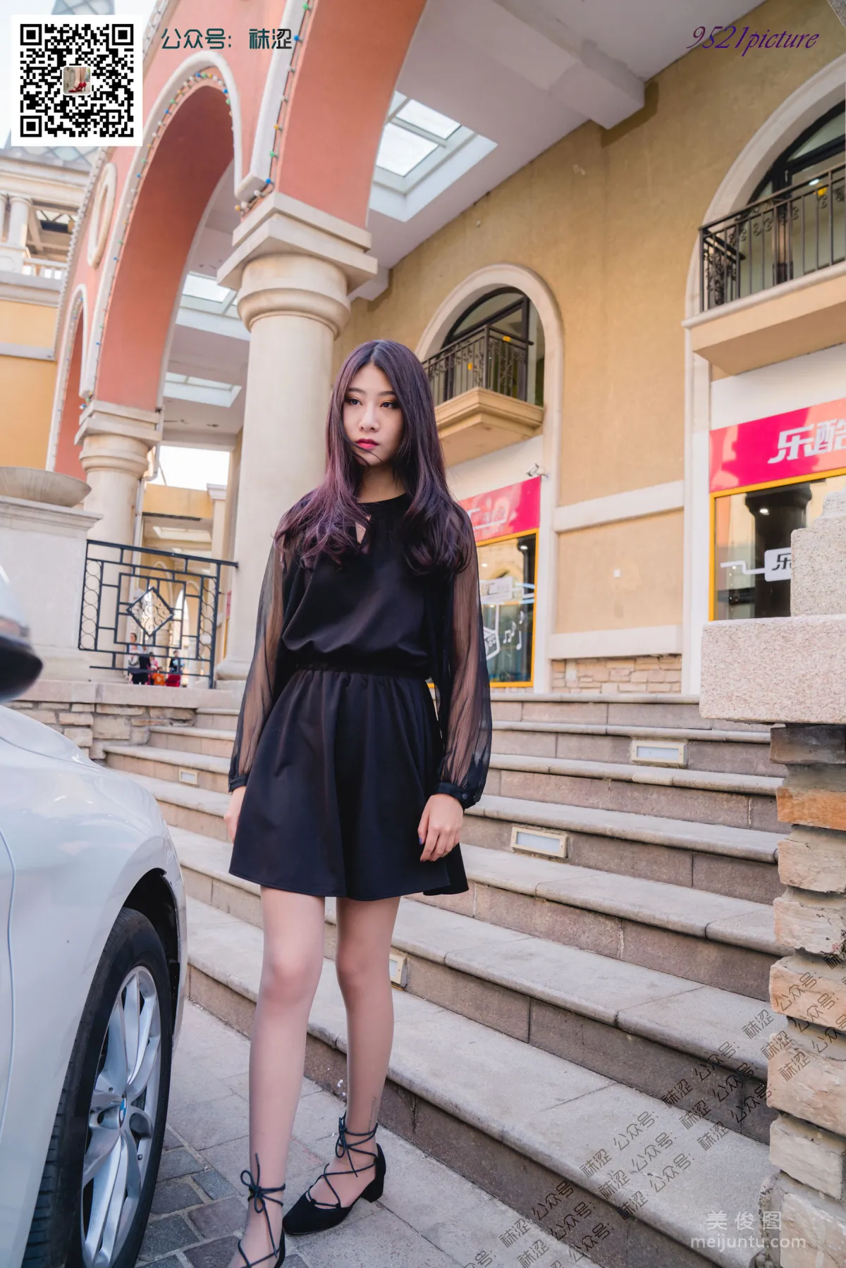Wase Vol. 026 photo 21