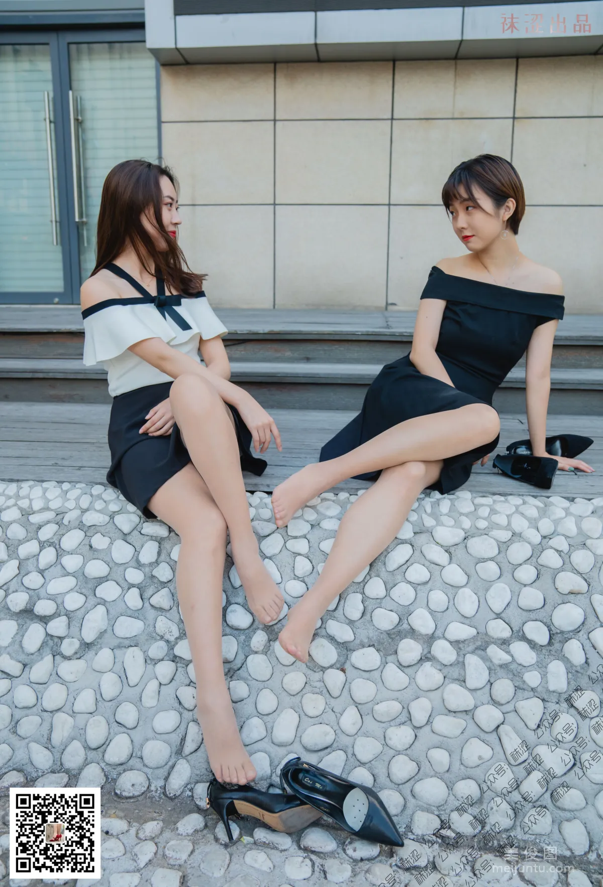 [Wase] VOL.043 Nuannuanyu Matilda, National Day Double Stockings Big Show photo 47