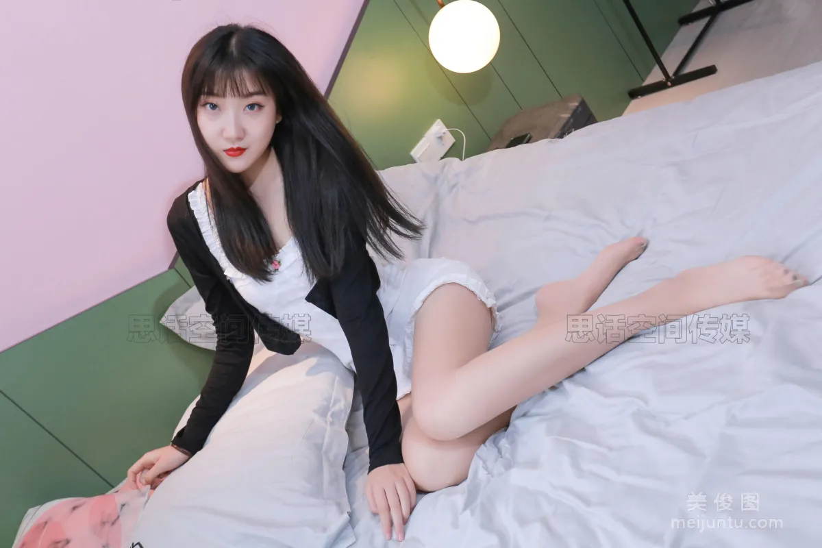 Lu Lu: SiHua SH177 photo 14