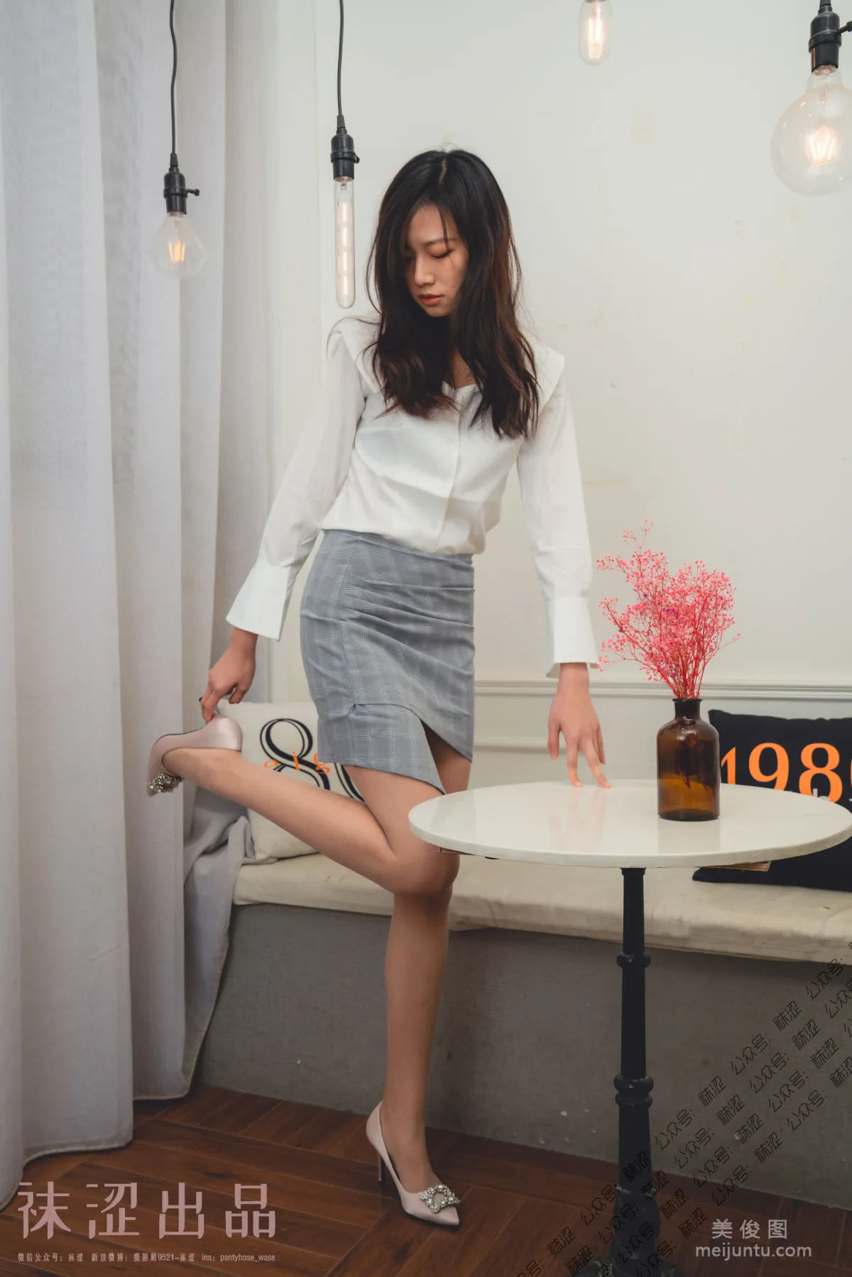 Le Le: Wase Vol. 049 photo 15