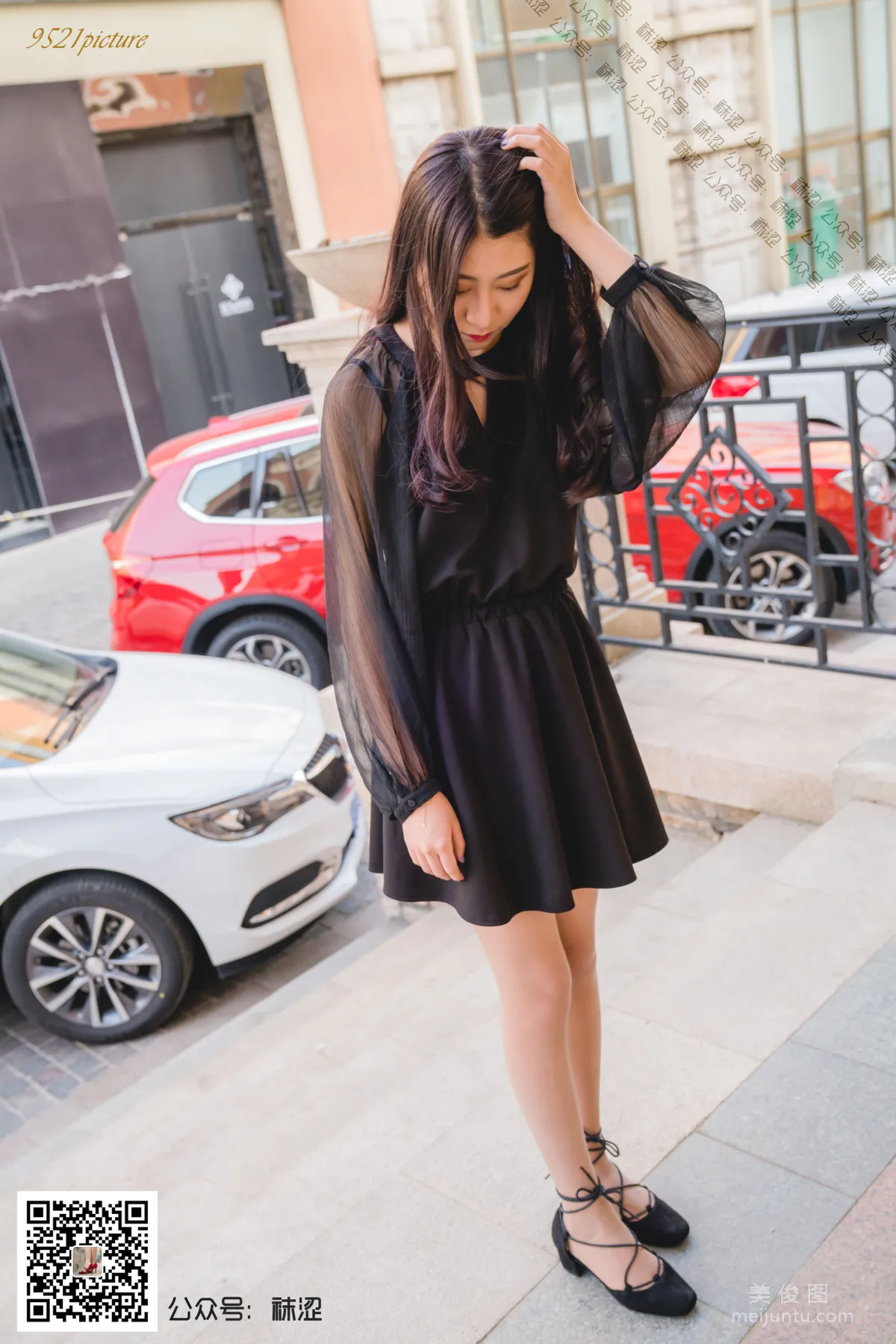 Wase Vol. 026 photo 12