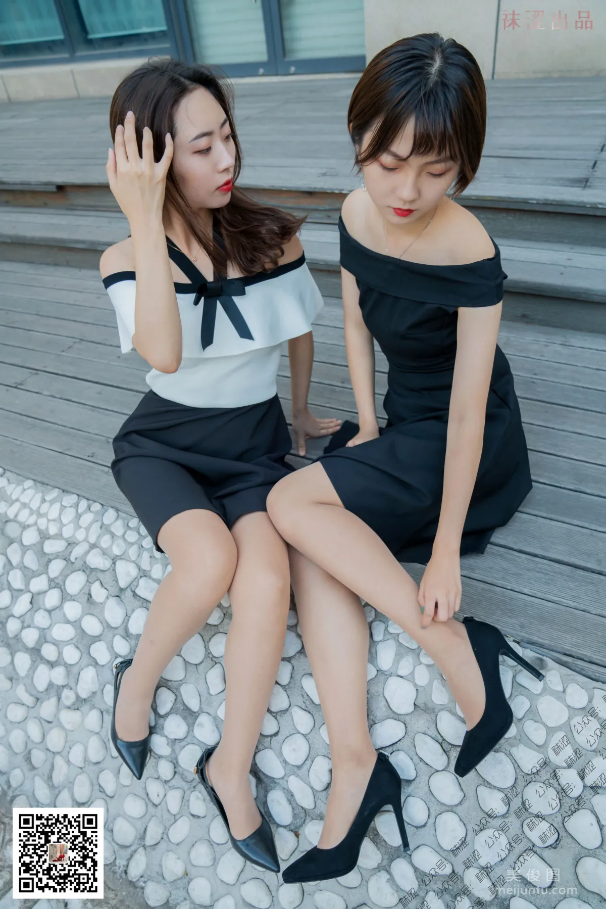 [Wase] VOL.043 Nuannuanyu Matilda, National Day Double Stockings Big Show photo 37