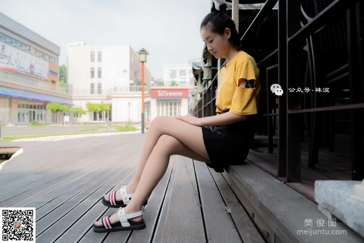 Wase Vol. 004 photo 5