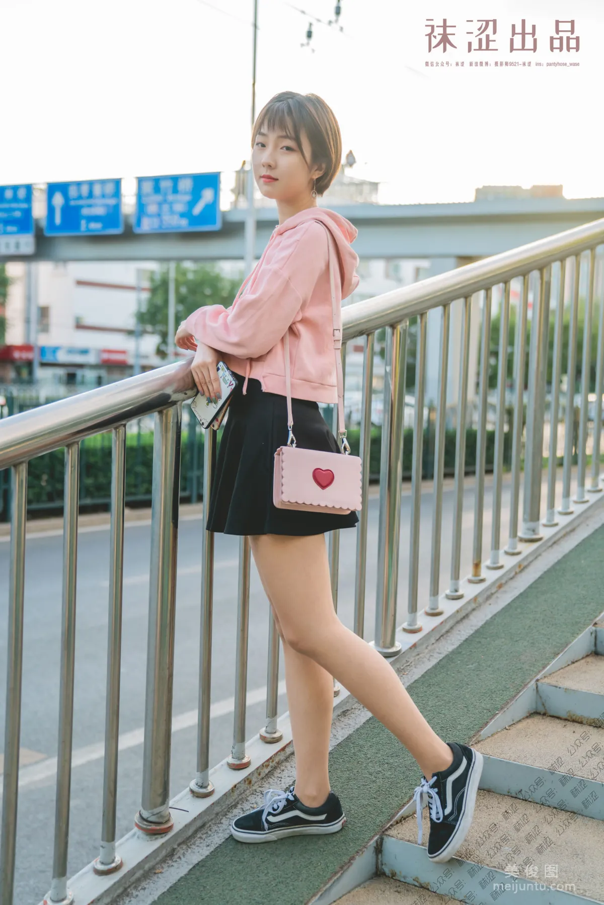 [Wase] VOL.045 Shuang Ren Zizhuyuan Photo Set photo 2