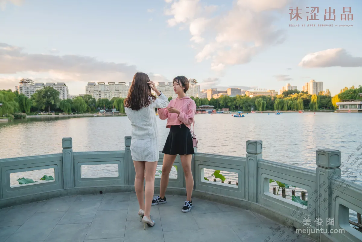 [Wase] VOL.045 Shuang Ren Zizhuyuan Photo Set photo 30