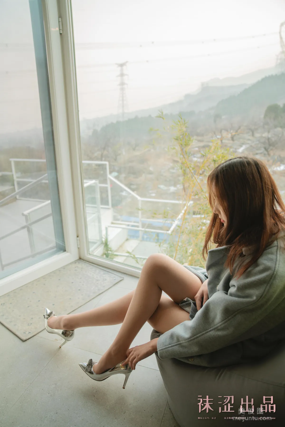 Si Tian: Wase Vol. 078 photo 50