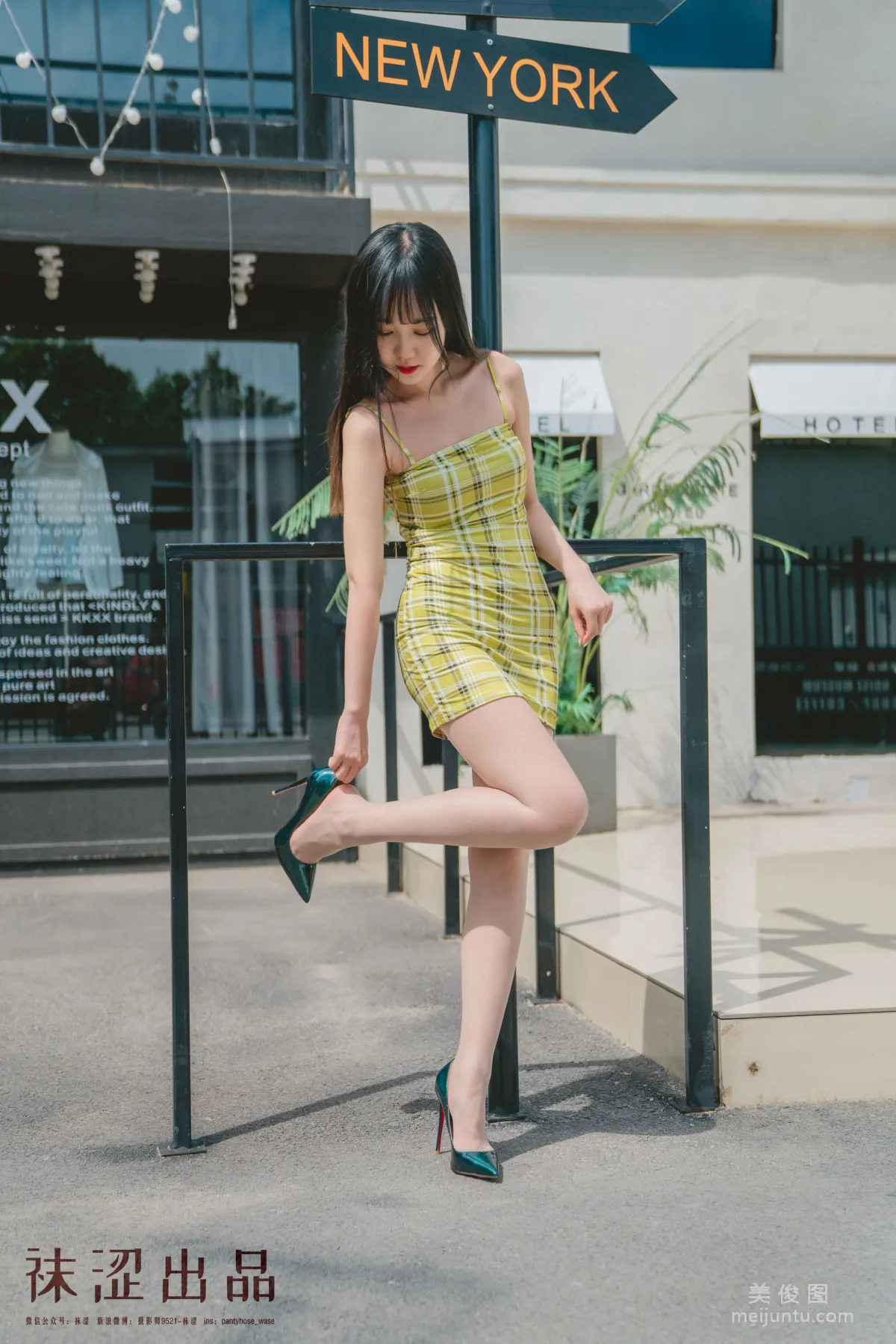 [Wase] VOL.060 Lian Lian, Female Fan Lian Lian Tight Dress photo 25