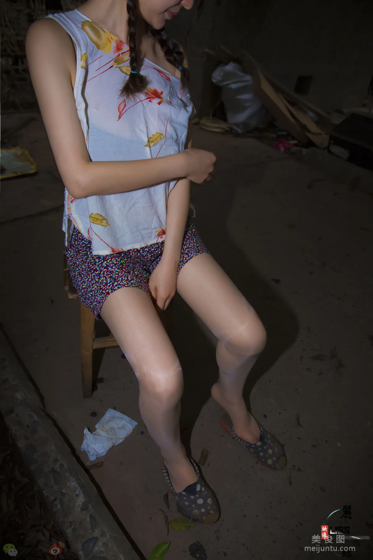 GIRLISS photo 3