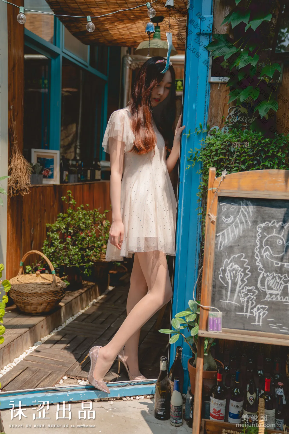 [Wase] VOL.066 Si Tian - Breathing Courtyard photo 7