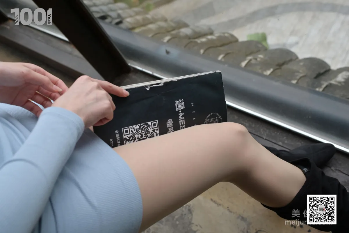 Chen Jiayun: IESS photo 26