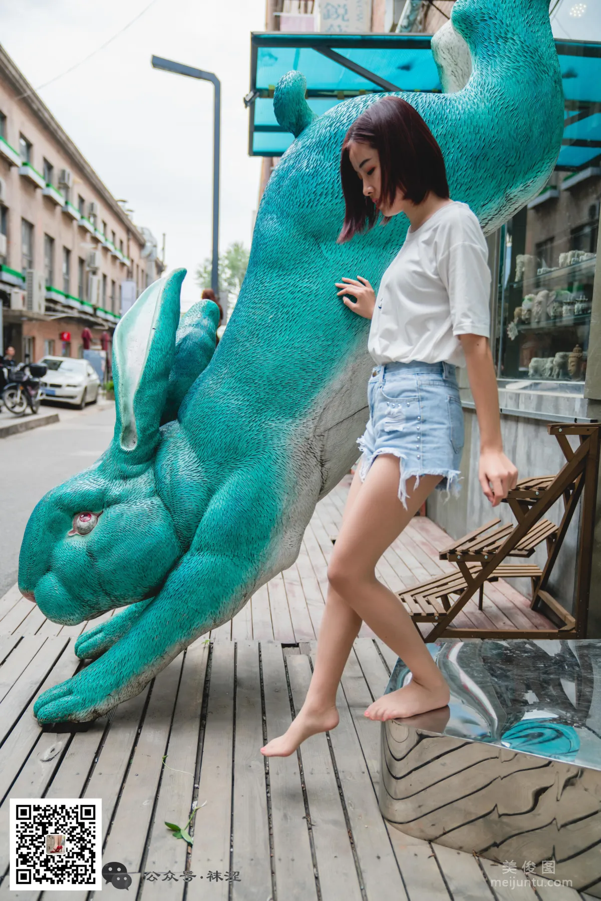 Wase Vol. 08 photo 38