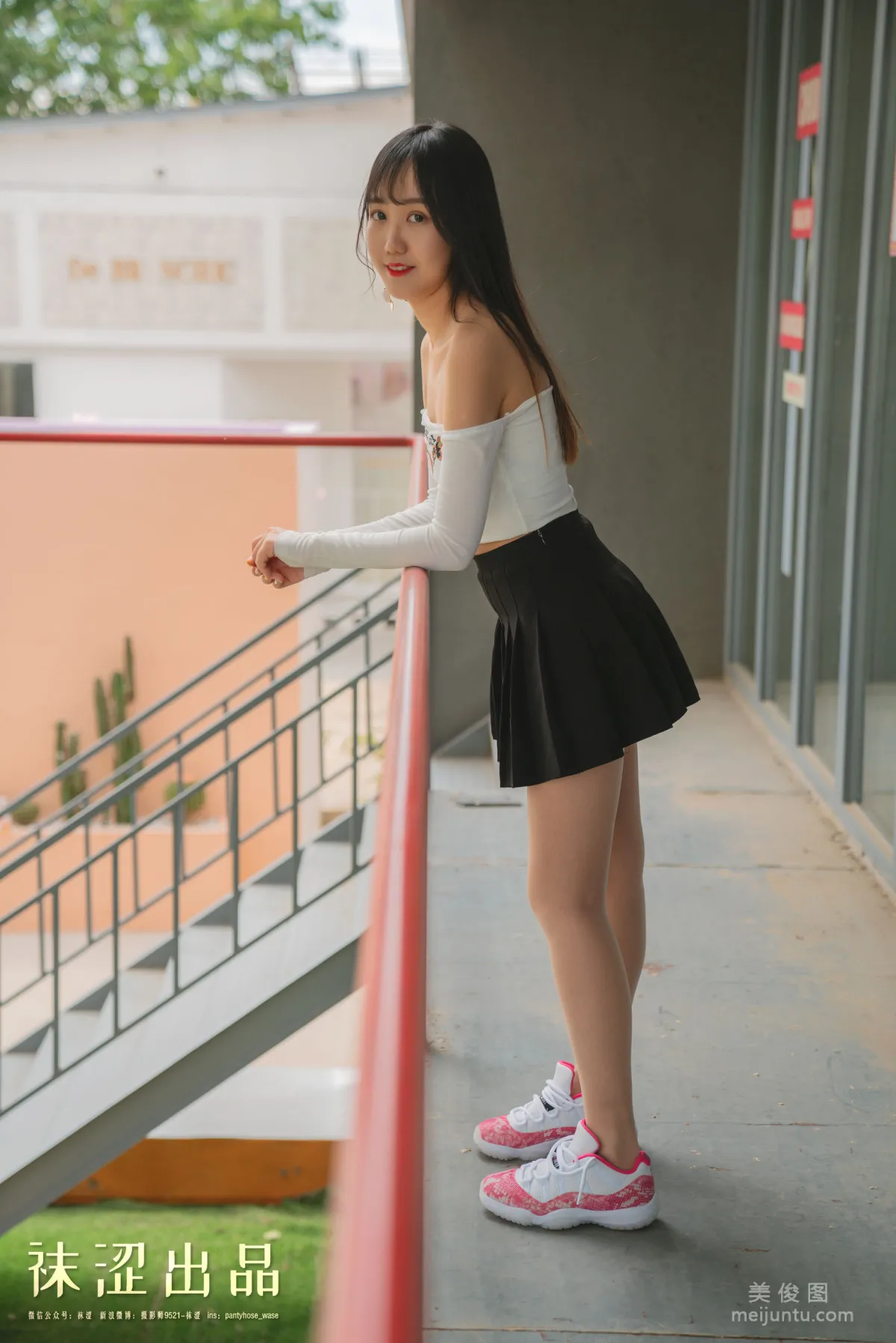 [Wase] VOL.065 Lian Lian - Qiao 11 Pink Snake photo 31