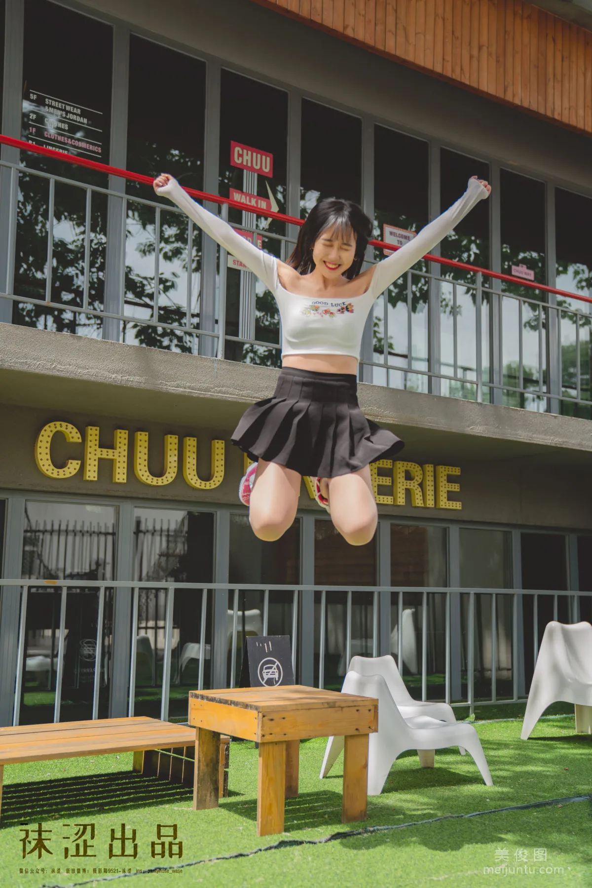 [Wase] VOL.065 Lian Lian - Qiao 11 Pink Snake photo 13