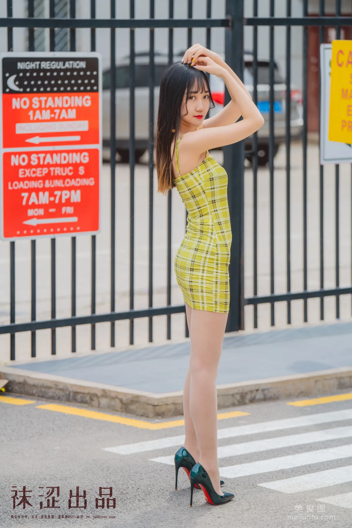 [Wase] VOL.060 Lian Lian, Female Fan Lian Lian Tight Dress photo 57