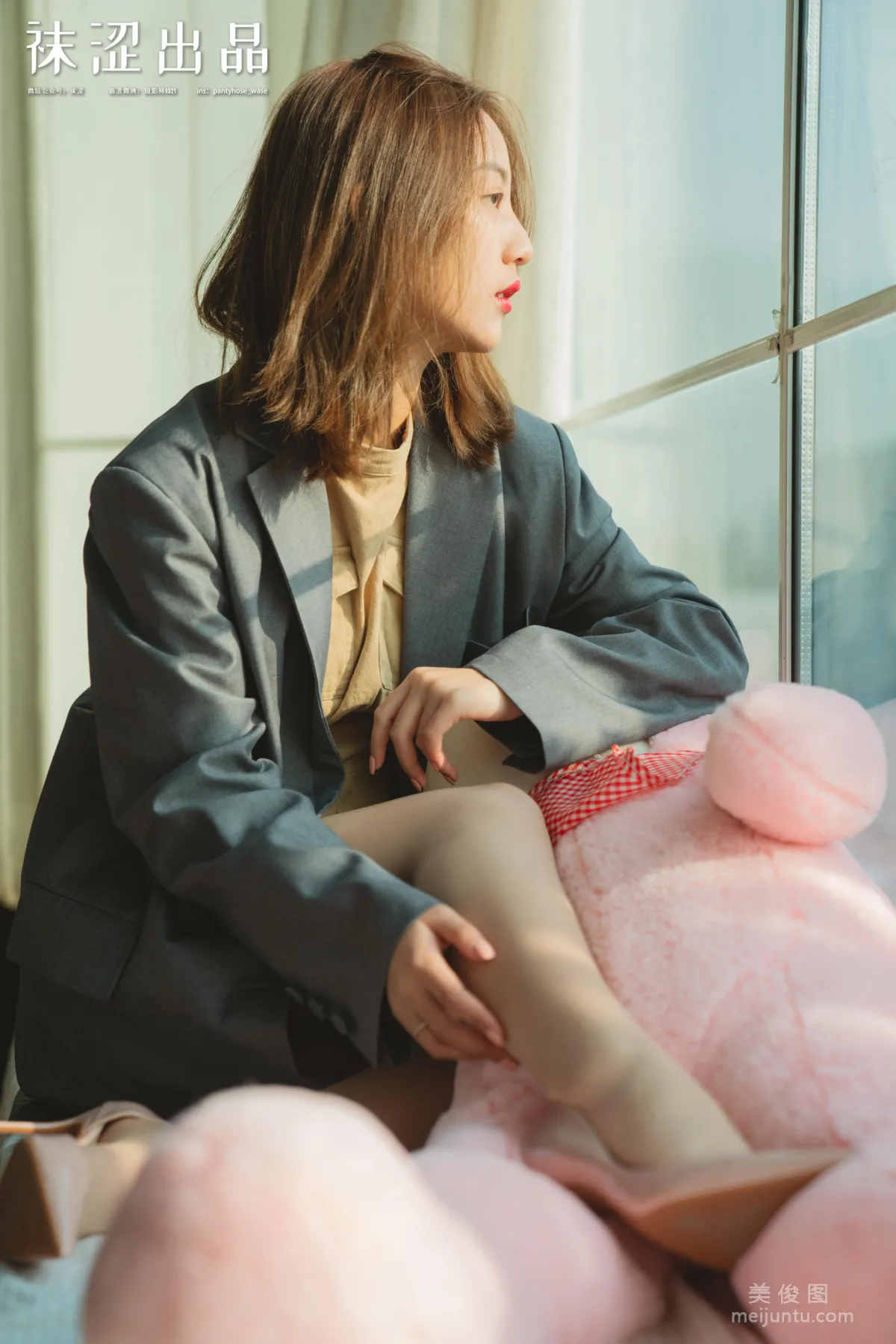 Wase Vol. 080 photo 5