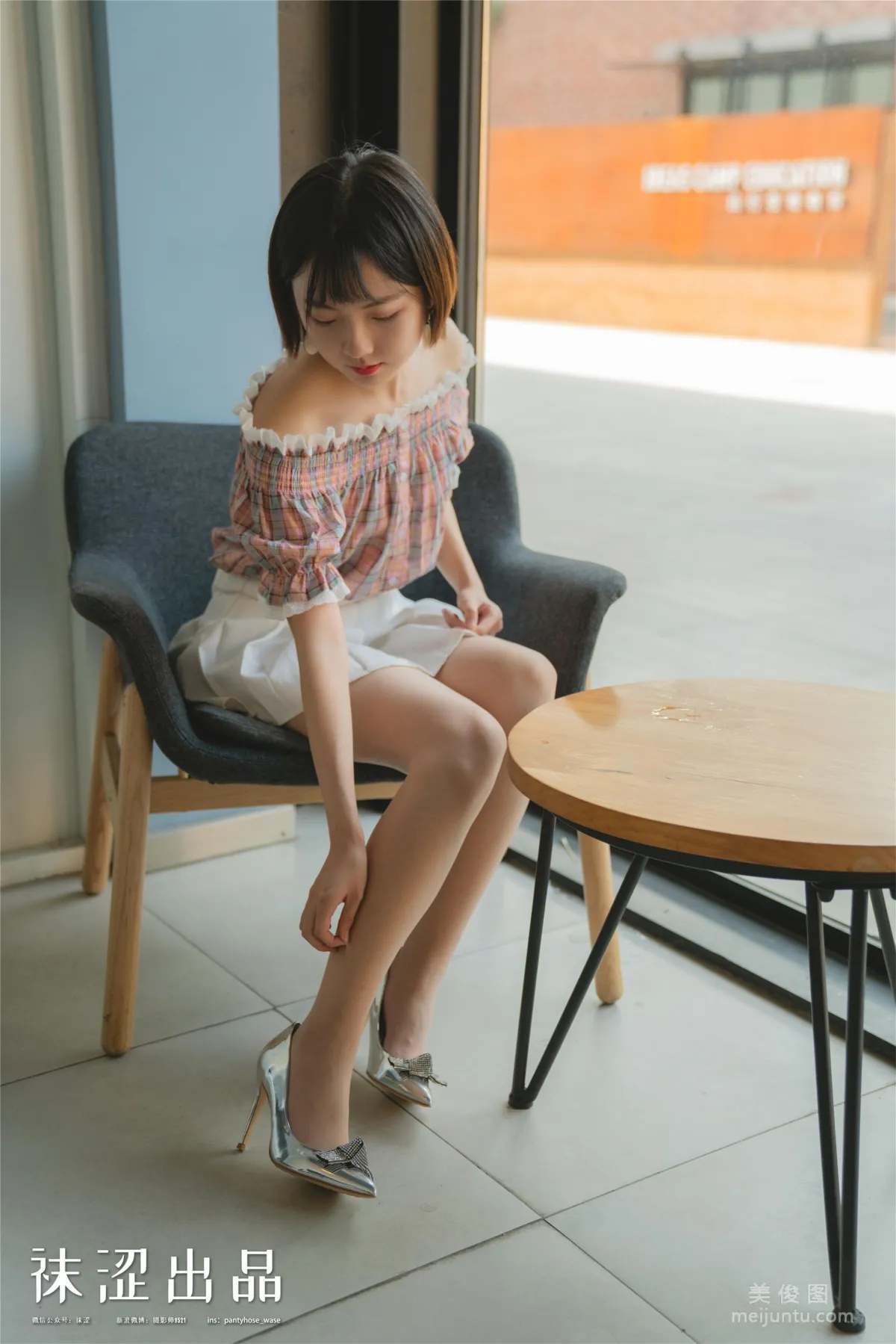 [Wase] VOL.073 Nuan Nuan, Pastoral Style Pleated Skirt photo 18