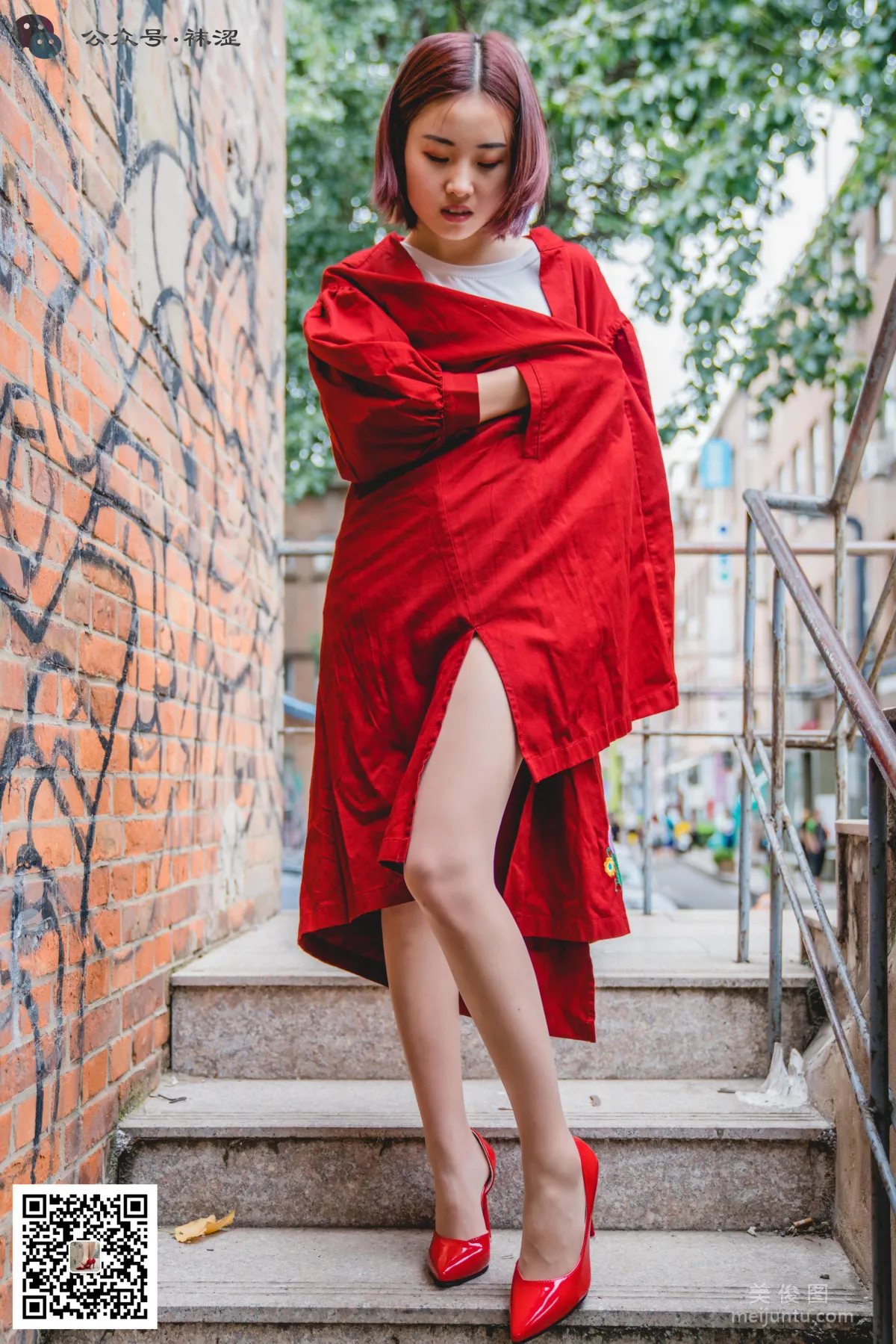 Wase Vol. 08 photo 59