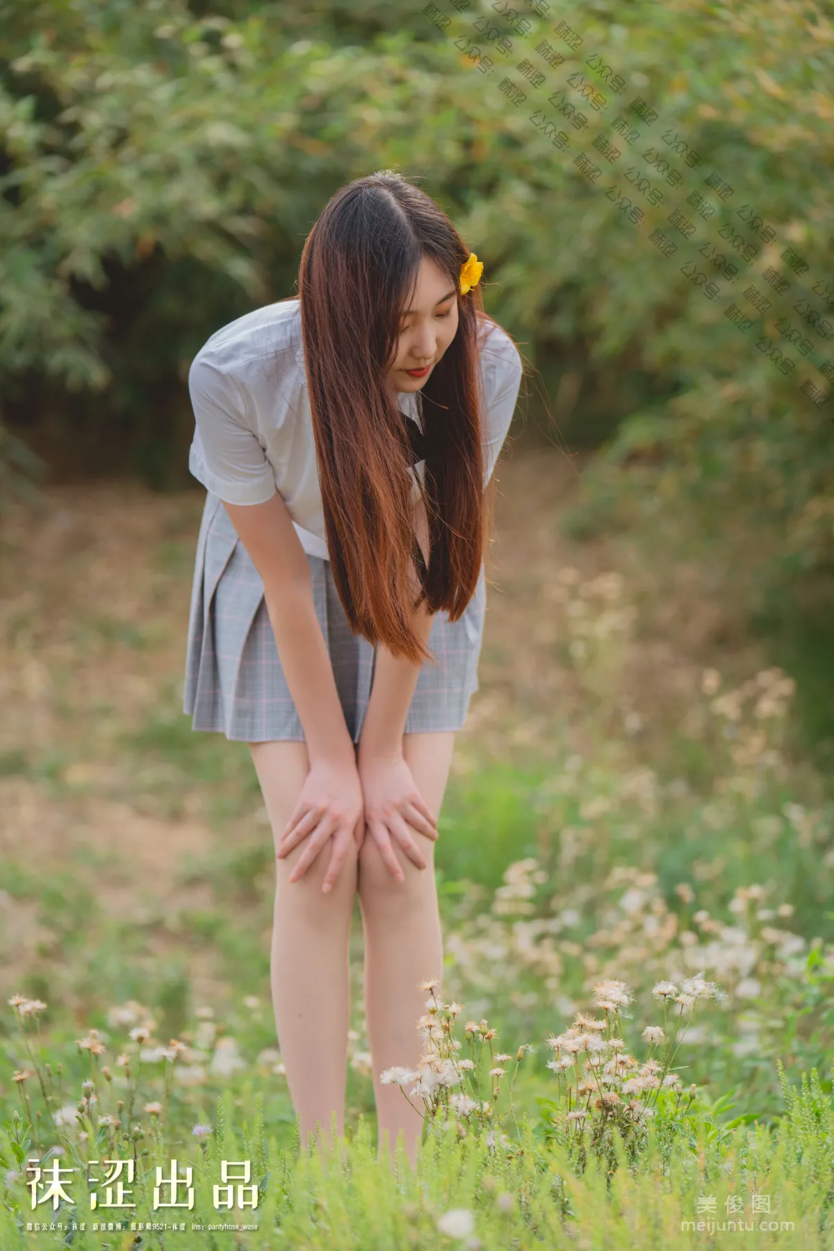 [Wase] VOL.068 Si Tian 2.0 Photo Set photo 35