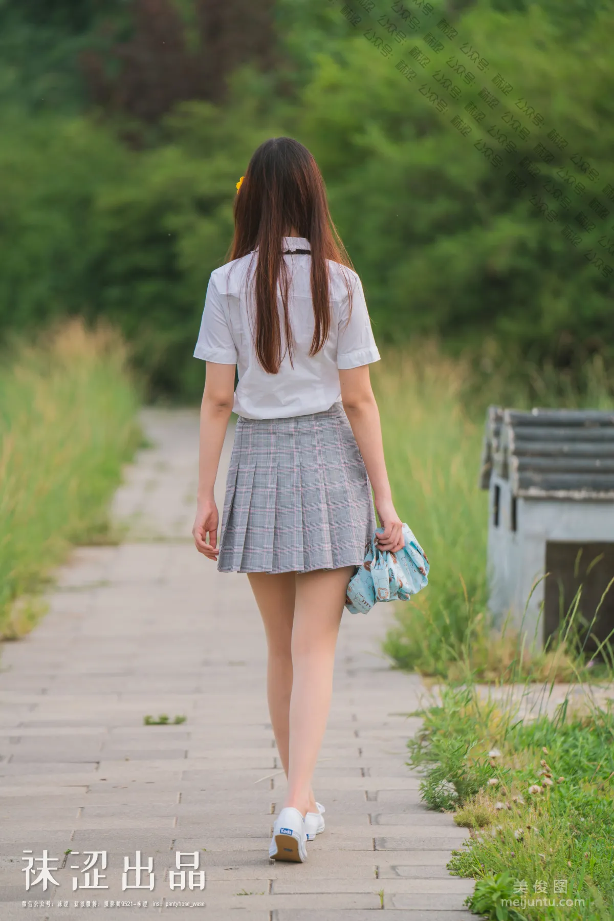 [Wase] VOL.068 Si Tian 2.0 Photo Set photo 41