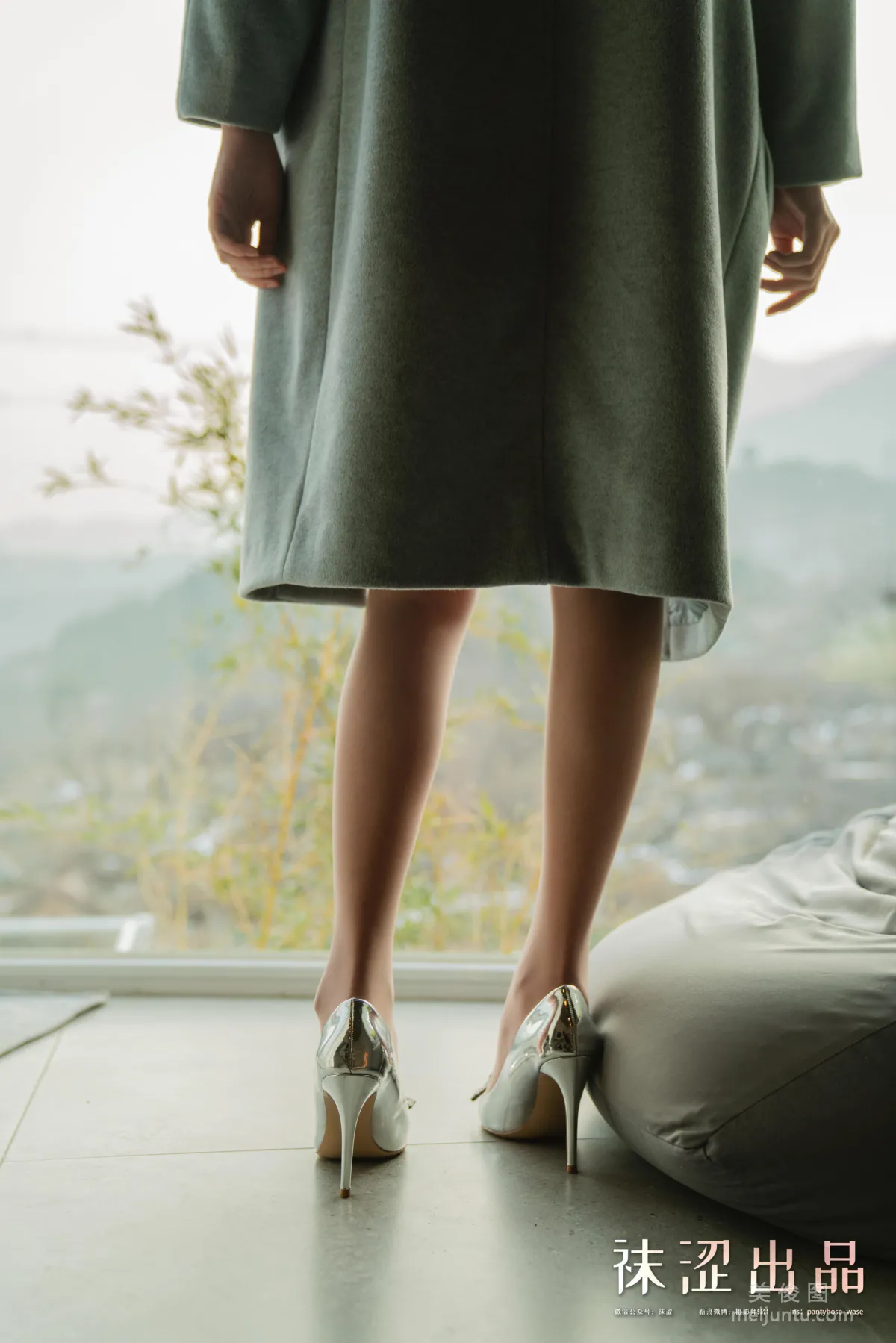 Si Tian: Wase Vol. 078 photo 18