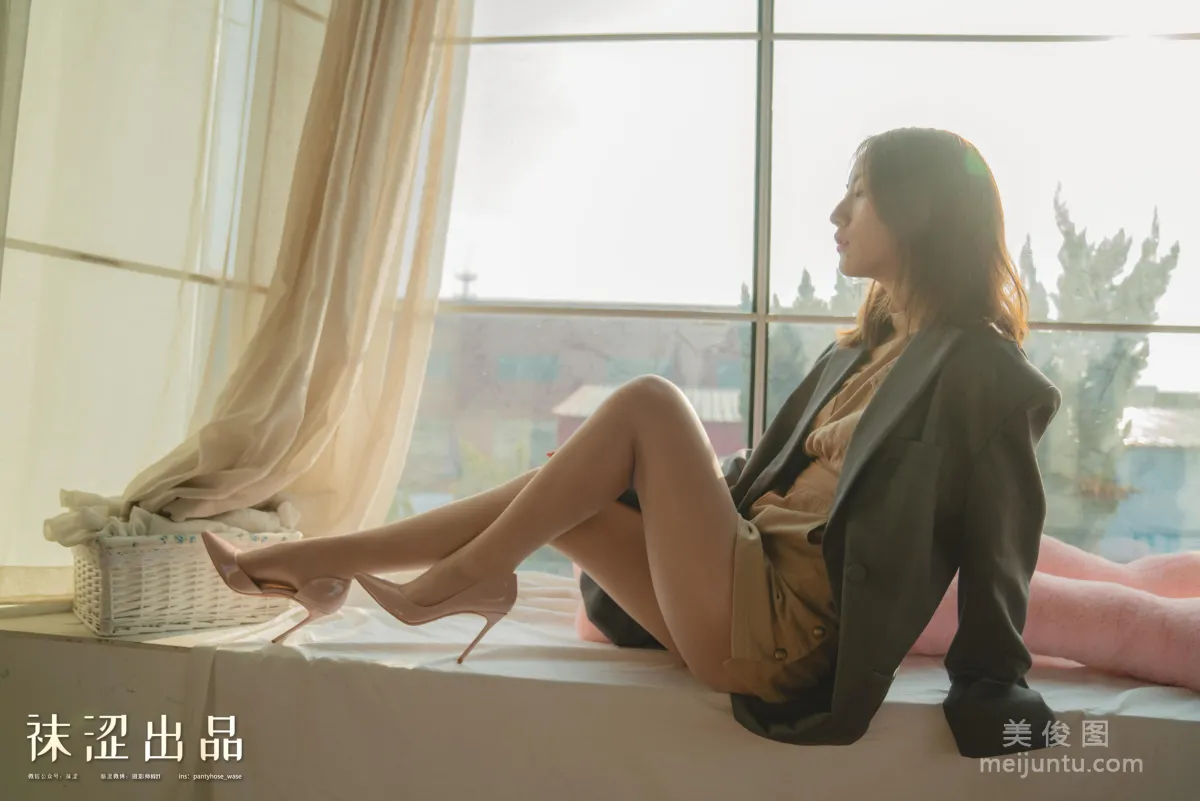 Wase Vol. 080 photo 9