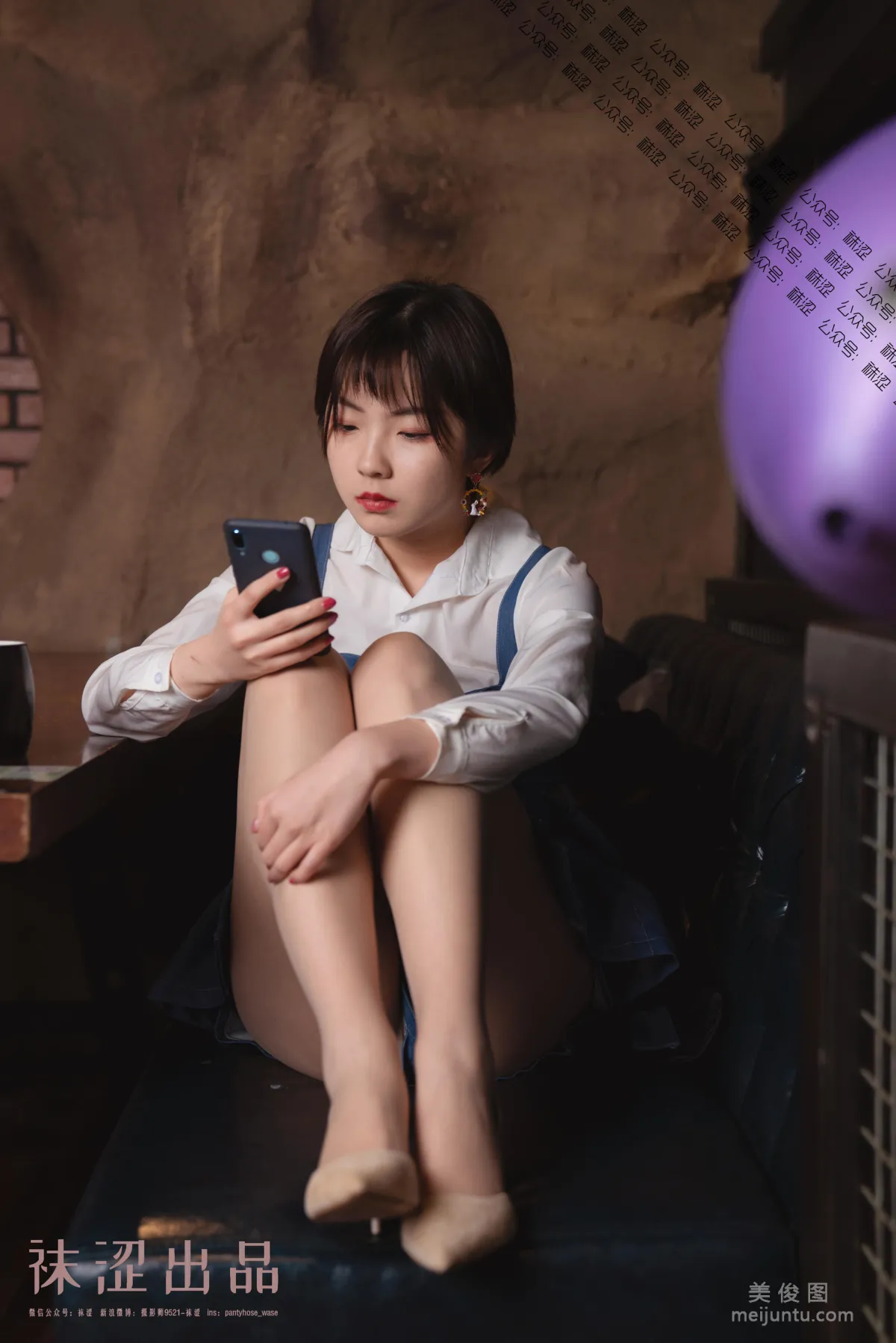 Nuan Nuan: Wase Vol. 059 photo 28
