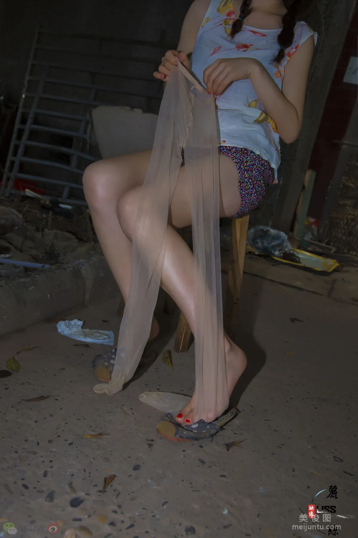 GIRLISS photo 36