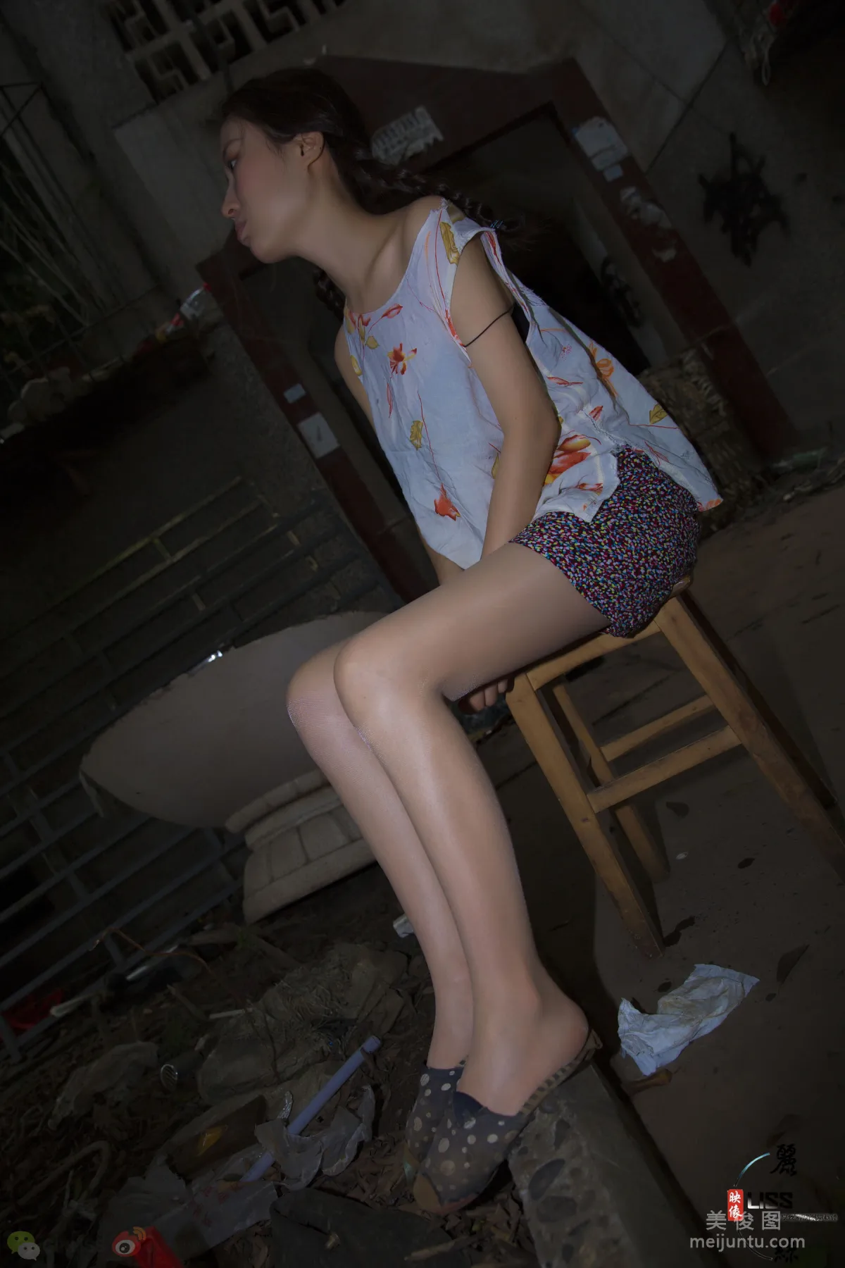 GIRLISS photo 10