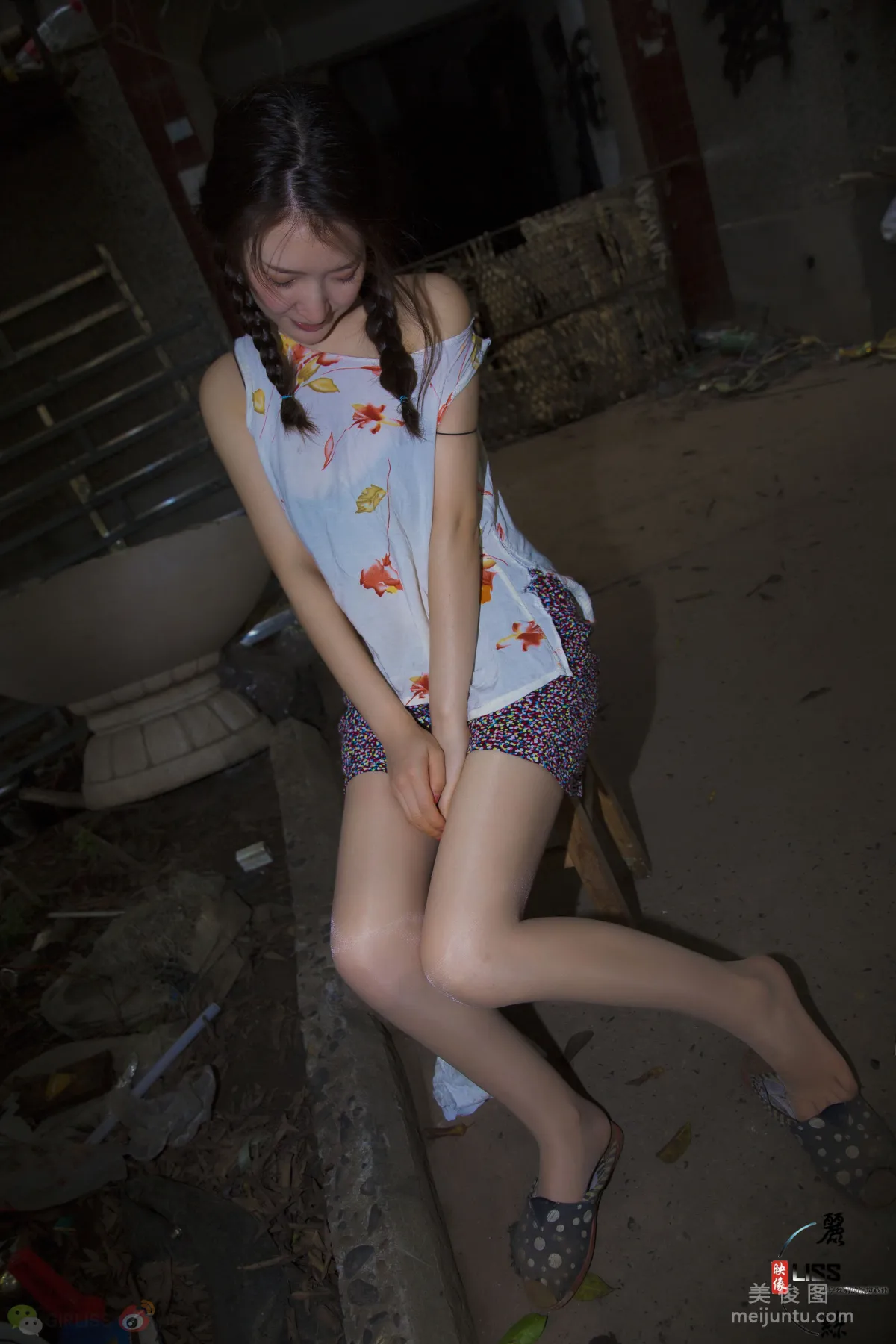 GIRLISS photo 6