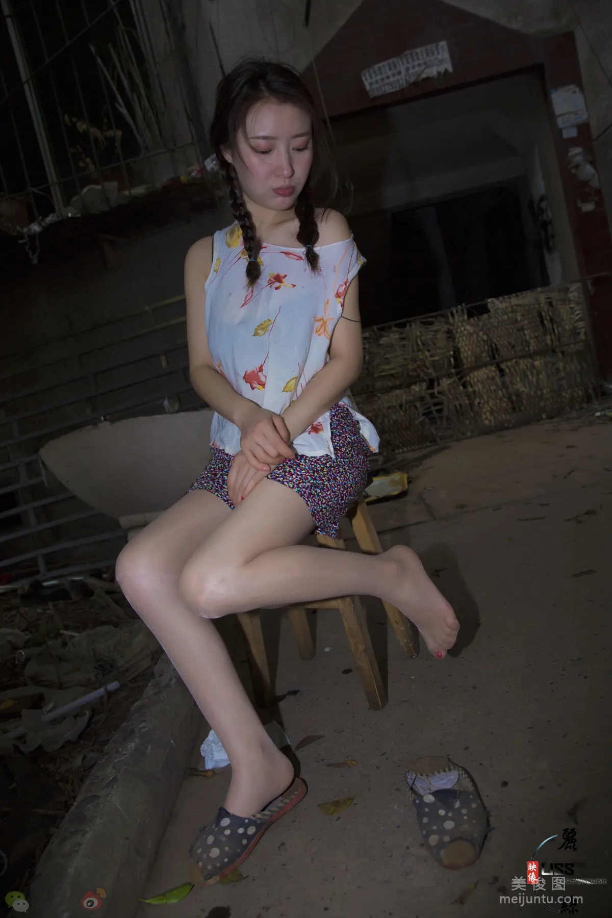GIRLISS photo 7