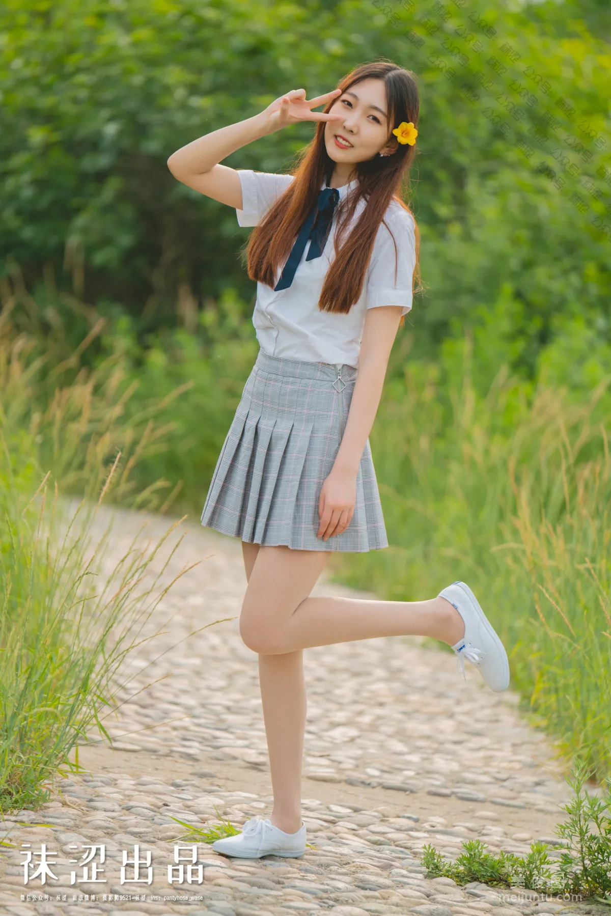 [Wase] VOL.068 Si Tian 2.0 Photo Set photo 30