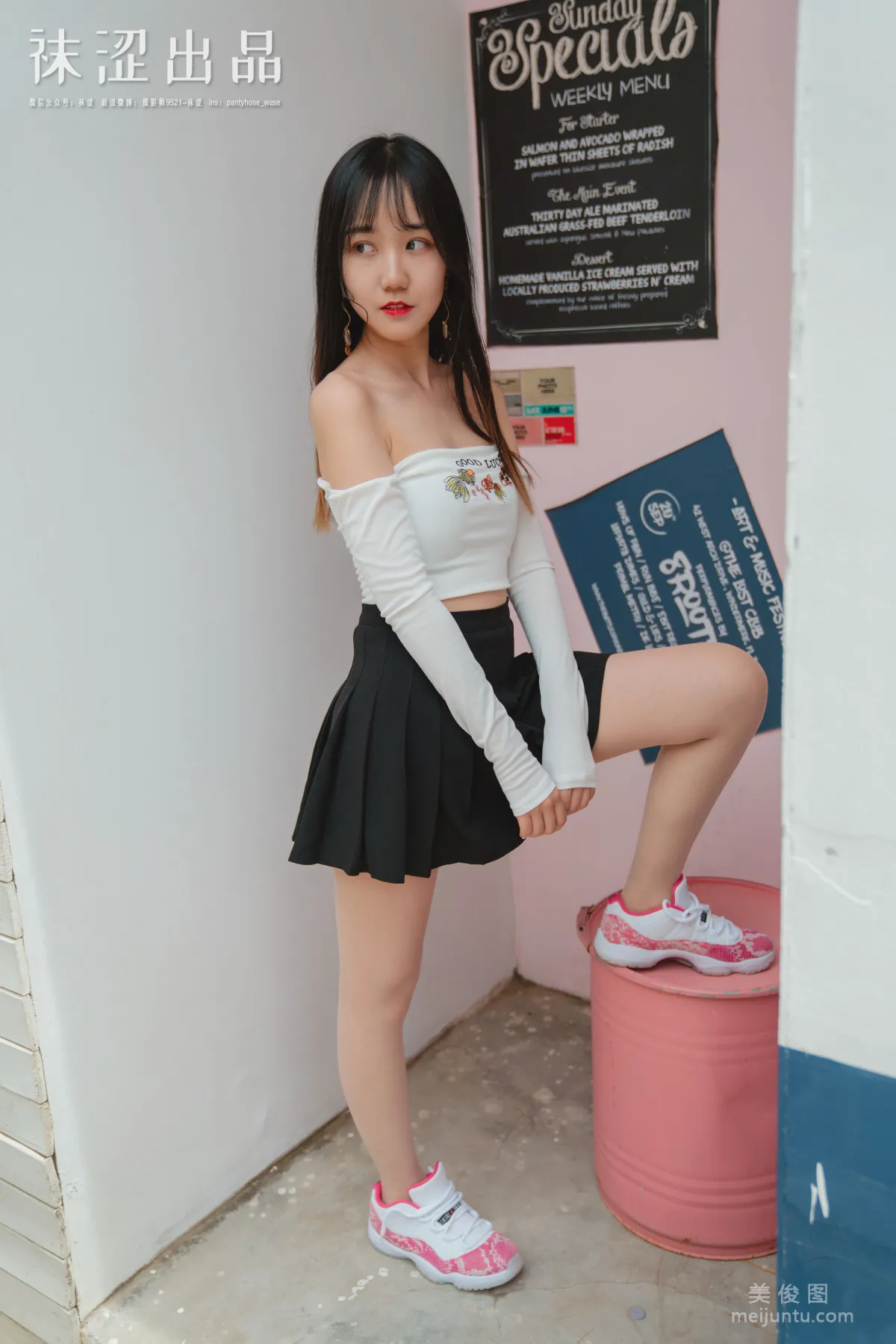 [Wase] VOL.065 Lian Lian - Qiao 11 Pink Snake photo 43
