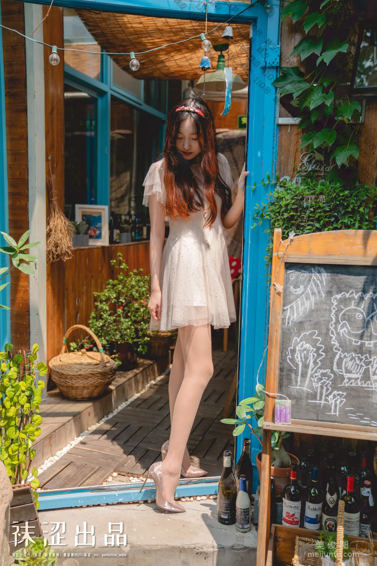 [Wase] VOL.066 Si Tian - Breathing Courtyard photo 49